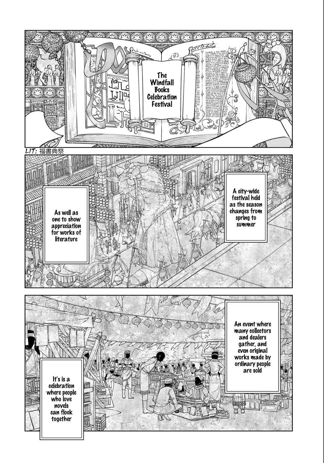 The Great Wizard of the Library Chapter 40 - Page 29