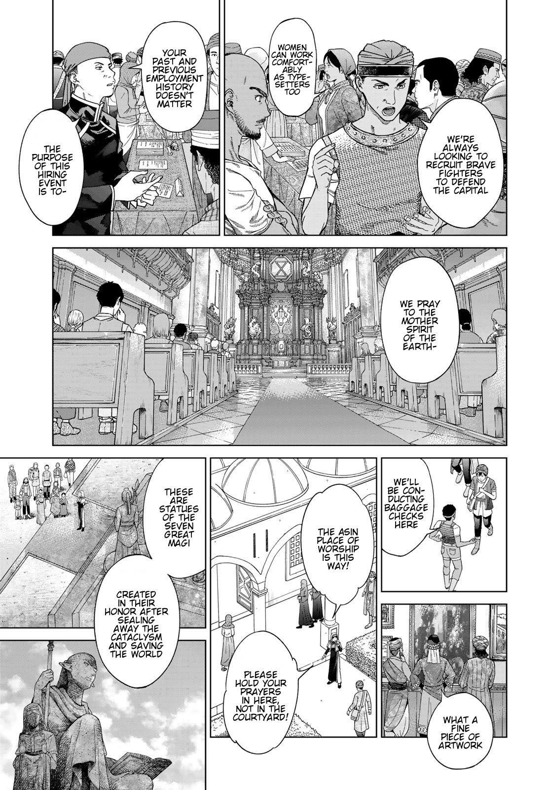 The Great Wizard of the Library Chapter 40 - Page 5