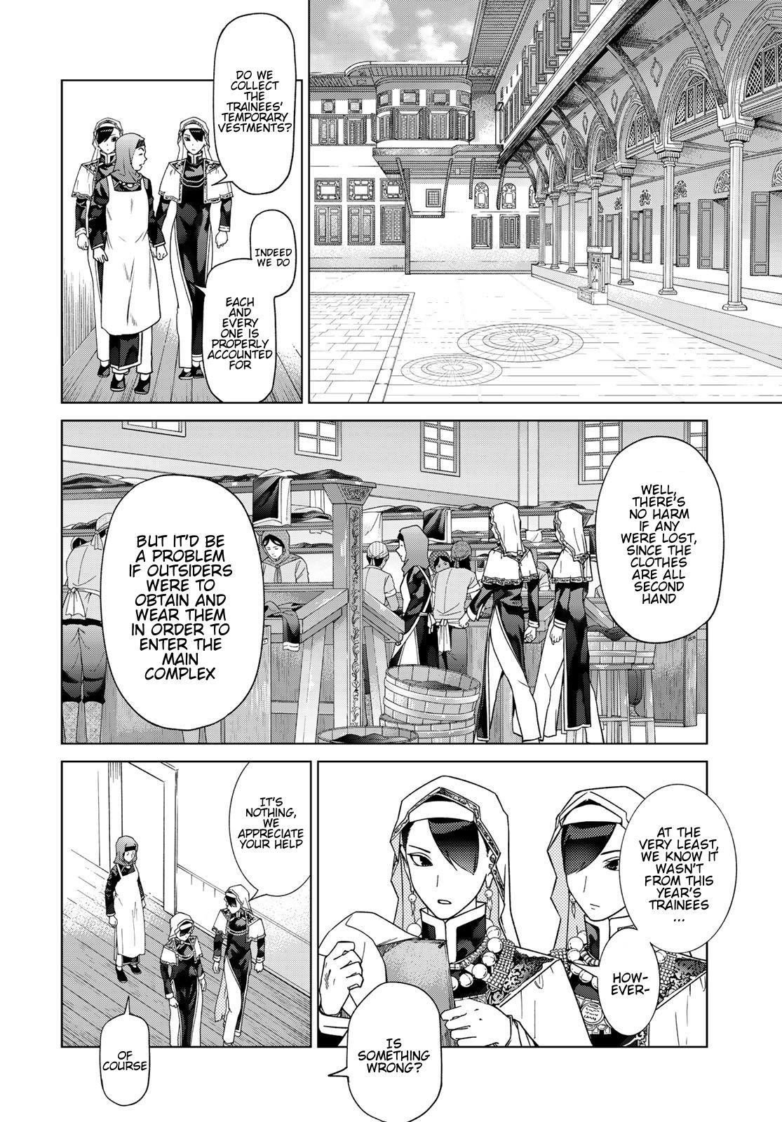 The Great Wizard of the Library Chapter 40 - Page 6