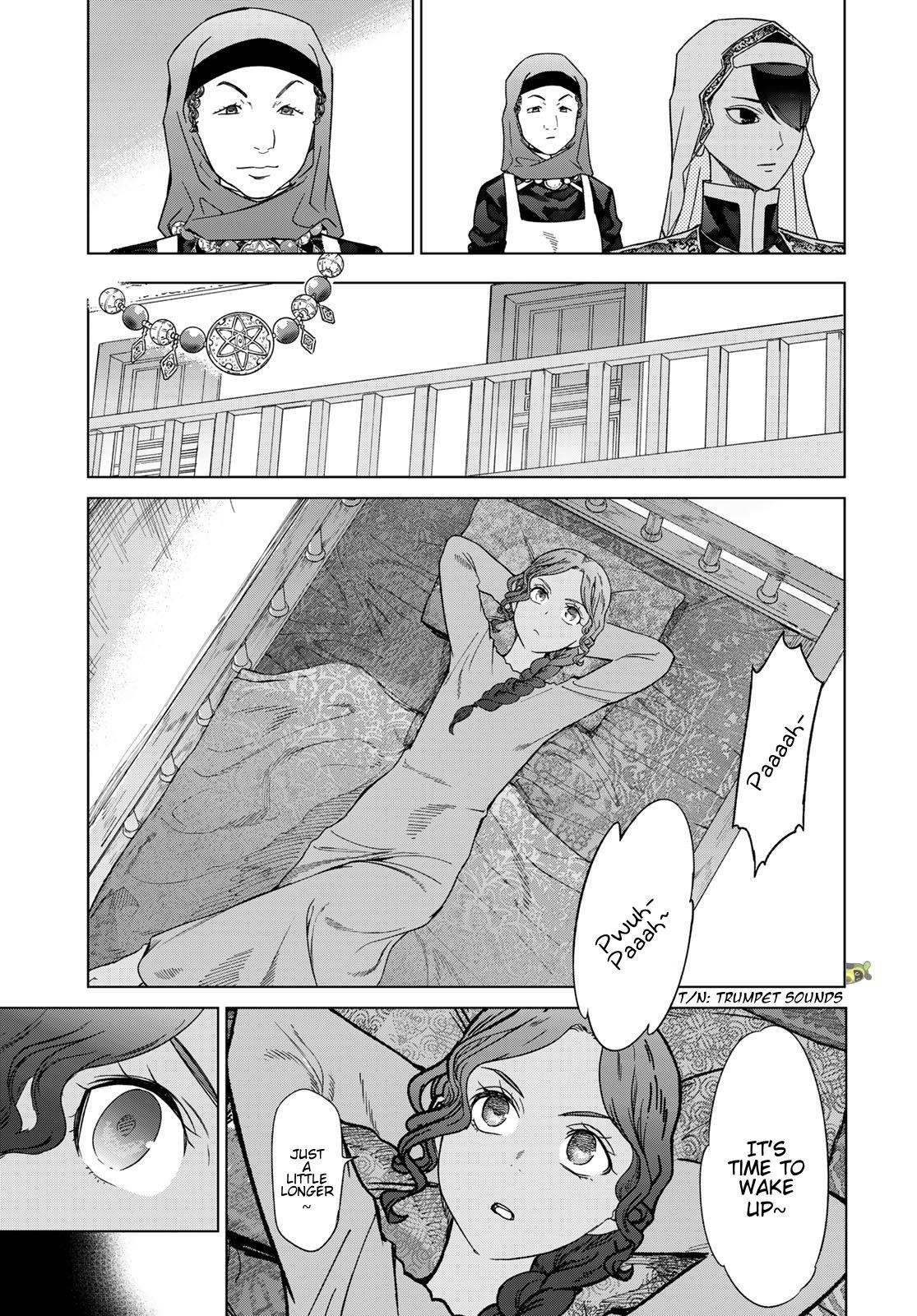 The Great Wizard of the Library Chapter 40 - Page 7