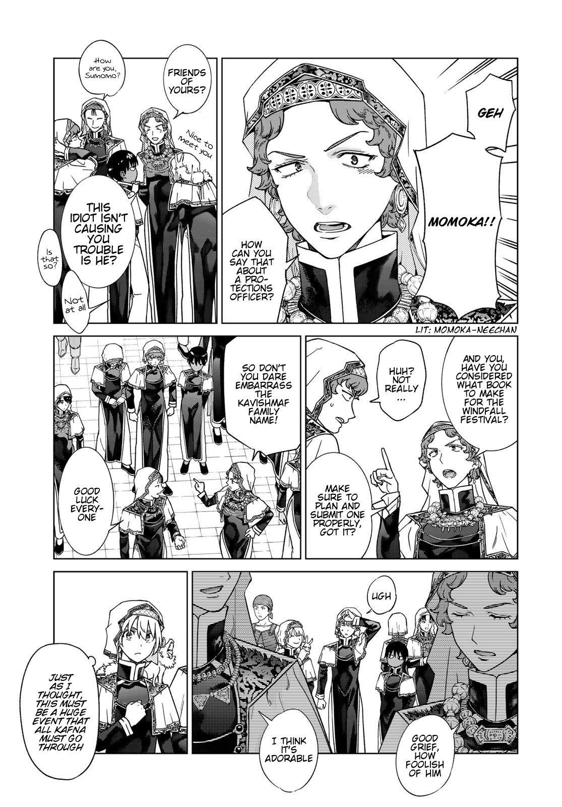 The Great Wizard of the Library Chapter 41 - Page 13