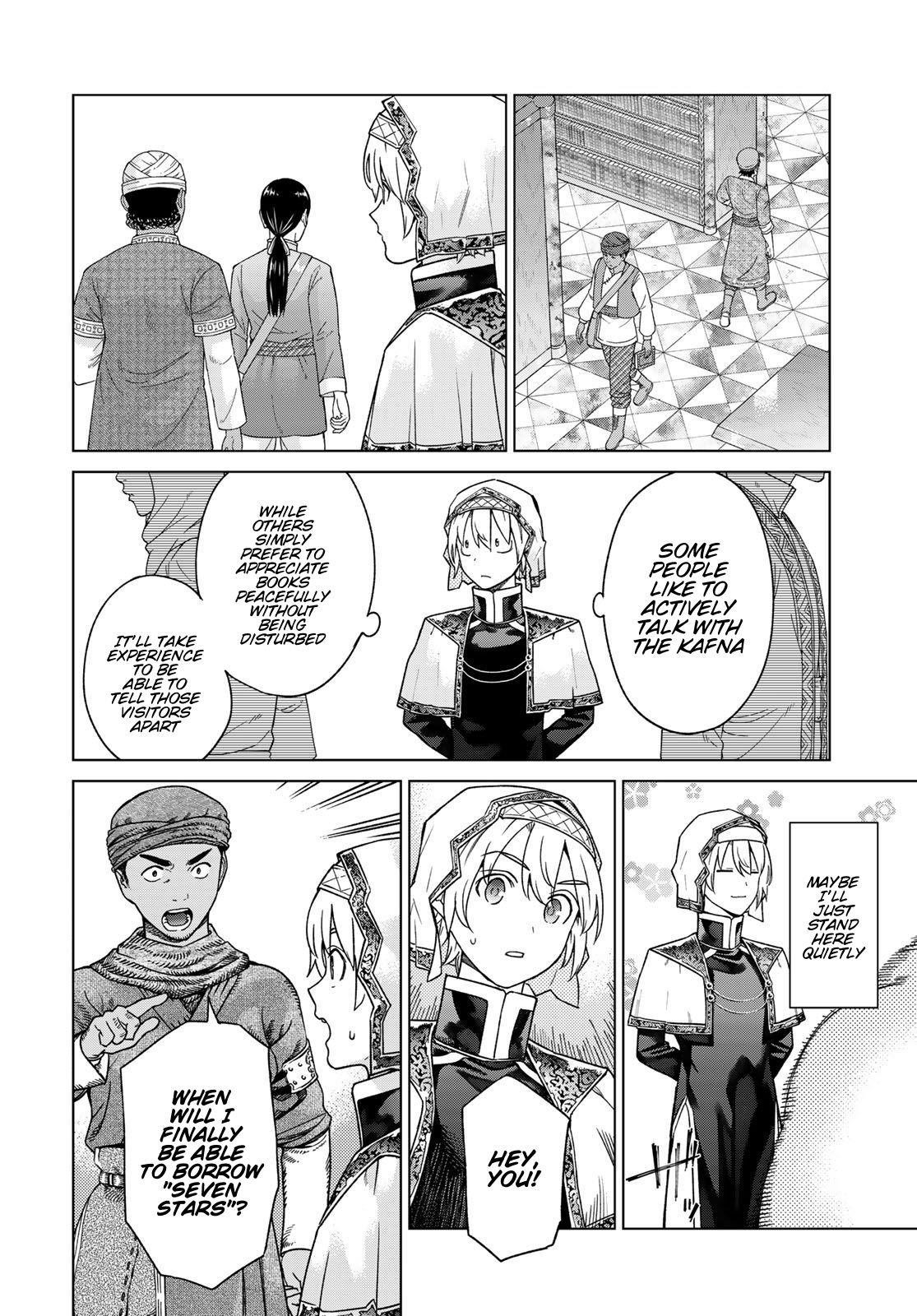 The Great Wizard of the Library Chapter 41 - Page 18