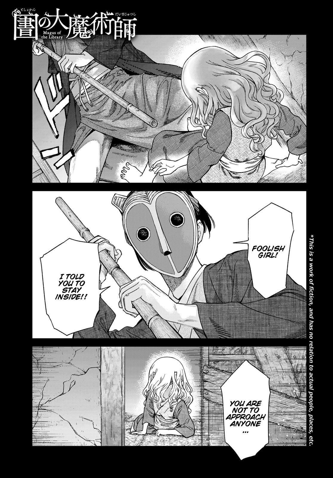 The Great Wizard of the Library Chapter 41 - Page 2