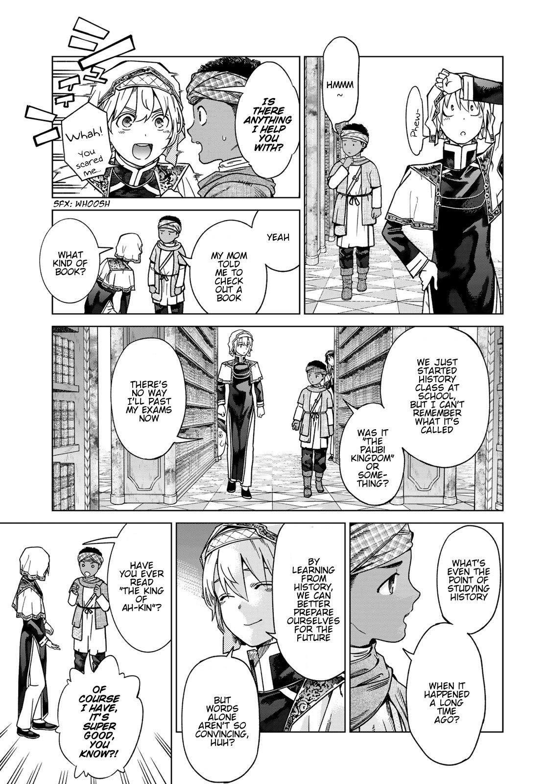 The Great Wizard of the Library Chapter 41 - Page 21