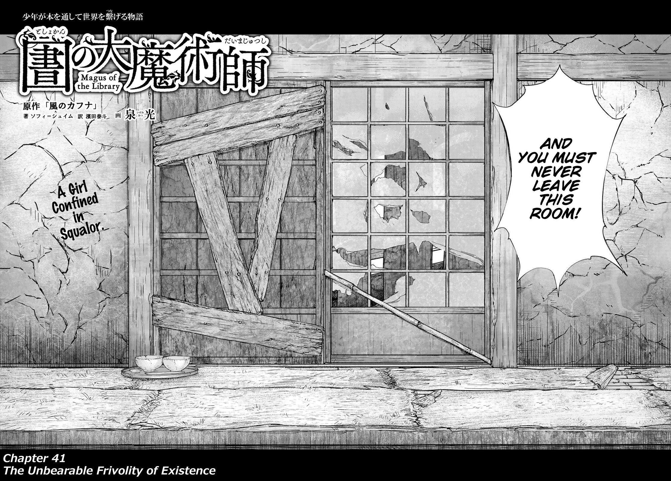 The Great Wizard of the Library Chapter 41 - Page 3