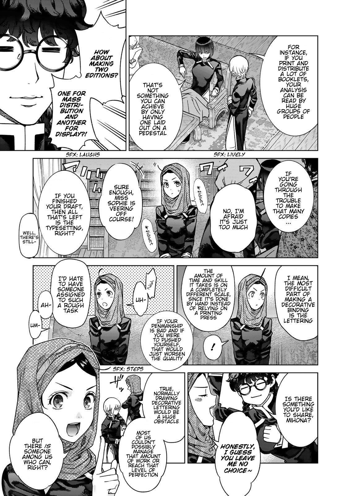 The Great Wizard of the Library Chapter 41 - Page 37