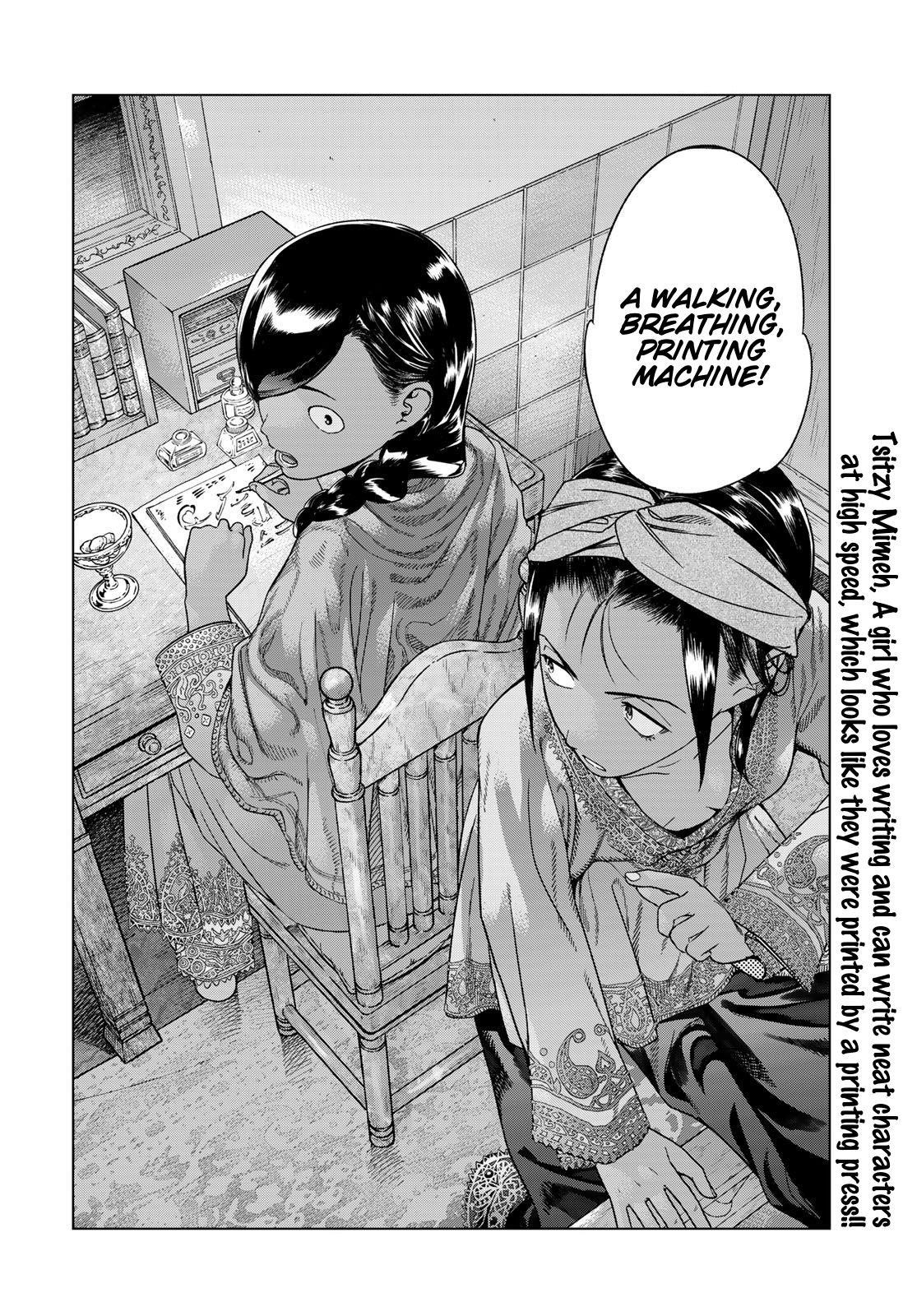 The Great Wizard of the Library Chapter 41 - Page 38