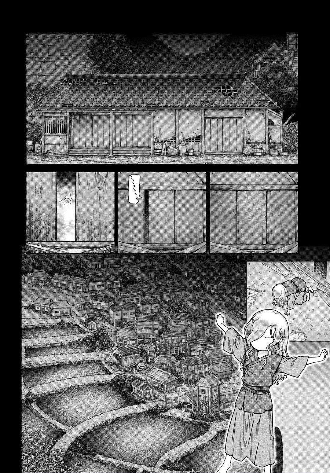 The Great Wizard of the Library Chapter 43 - Page 18