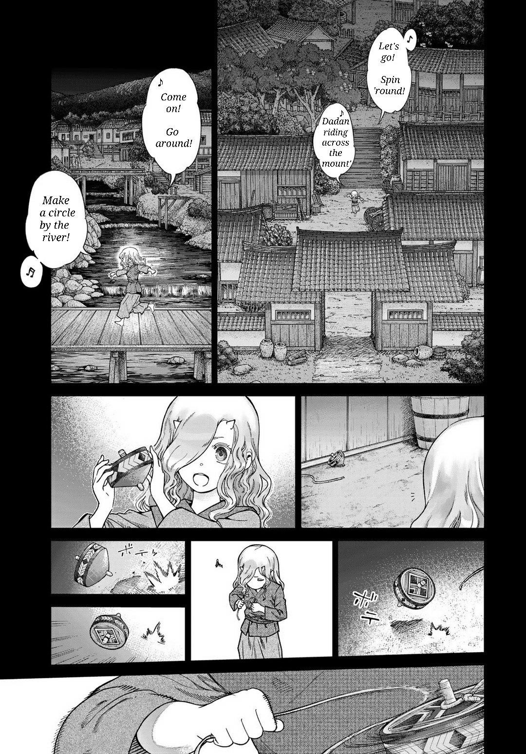 The Great Wizard of the Library Chapter 43 - Page 19