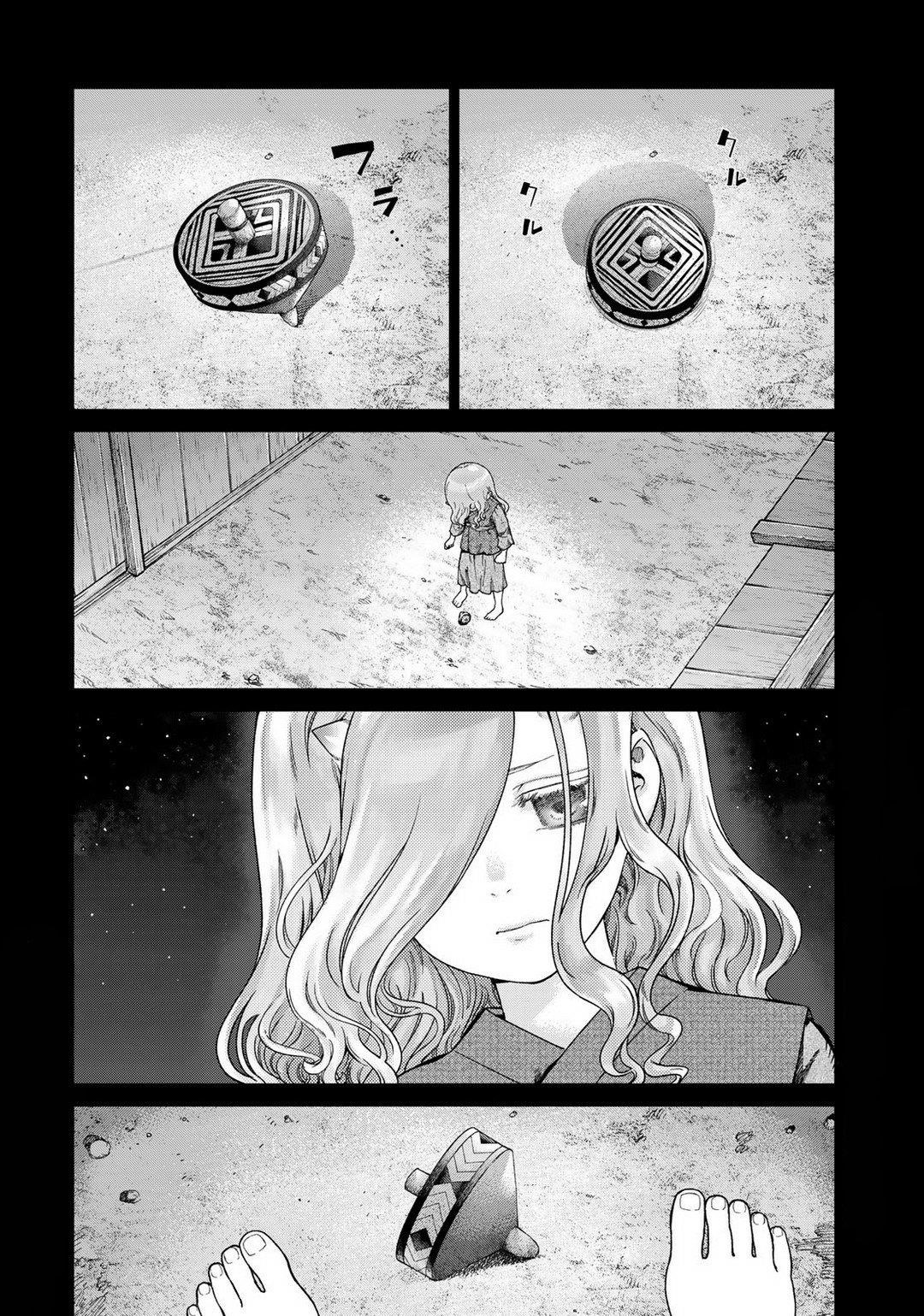 The Great Wizard of the Library Chapter 43 - Page 21