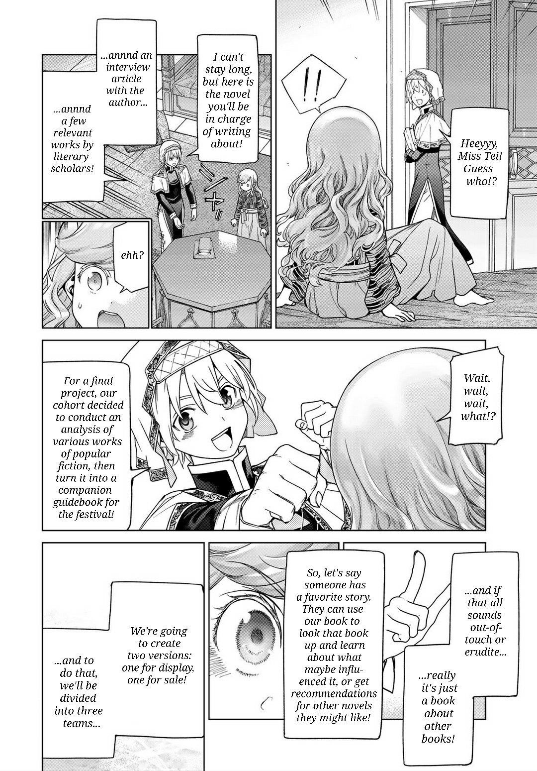 The Great Wizard of the Library Chapter 43 - Page 23