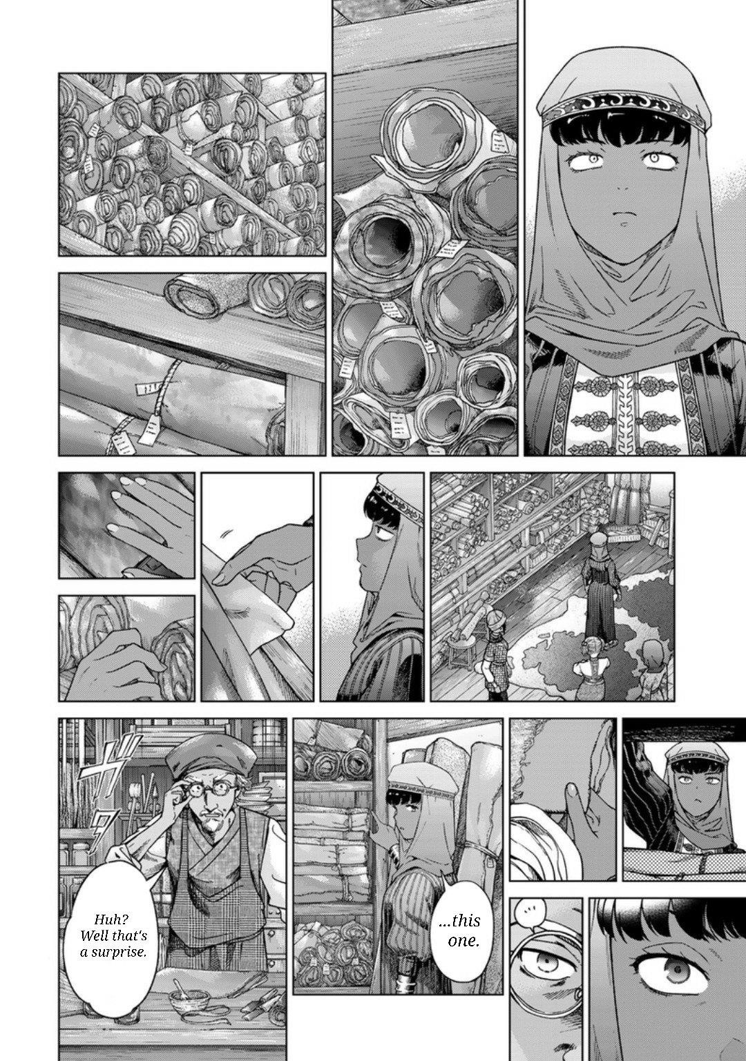 The Great Wizard of the Library Chapter 43 - Page 33