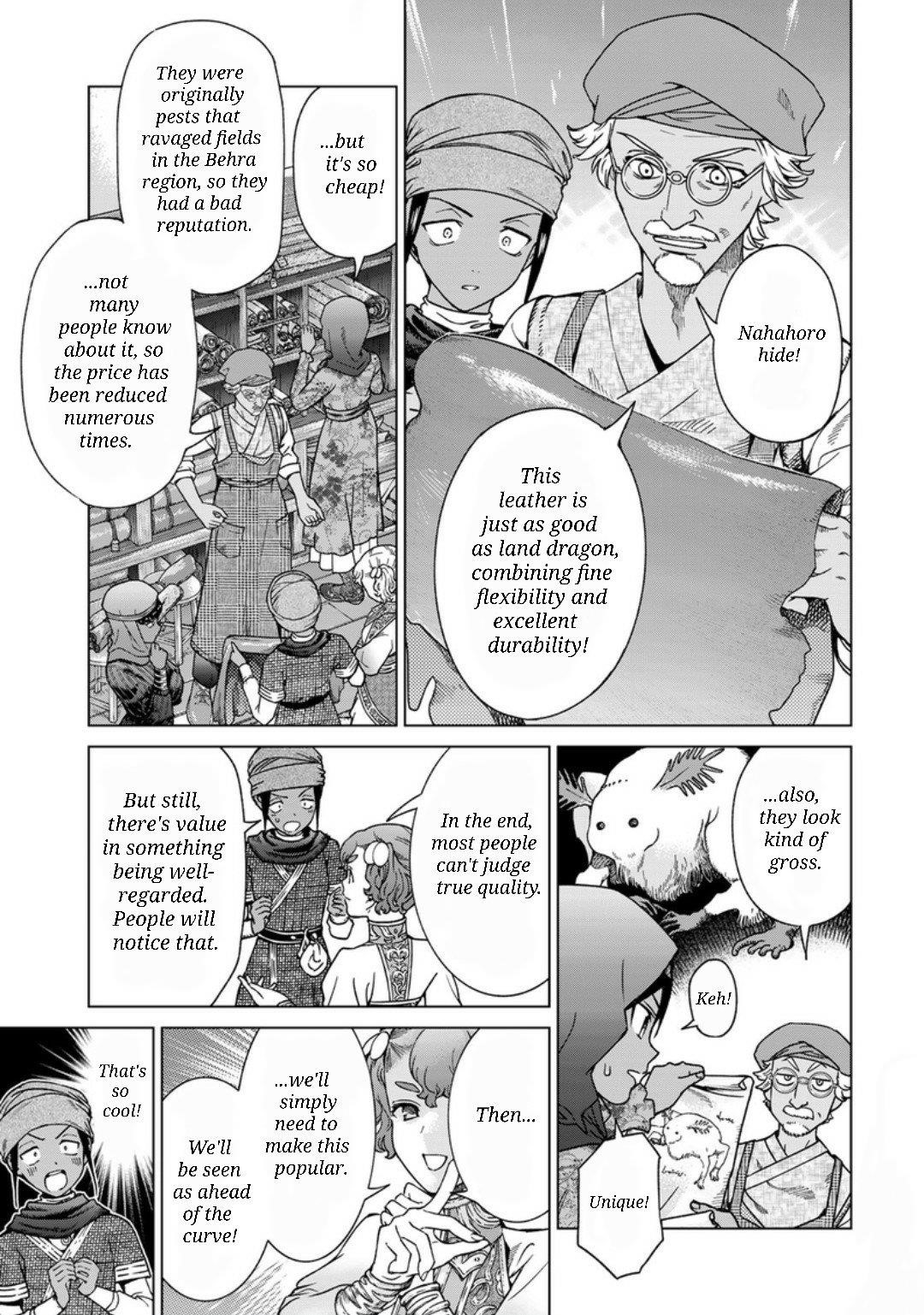 The Great Wizard of the Library Chapter 43 - Page 34