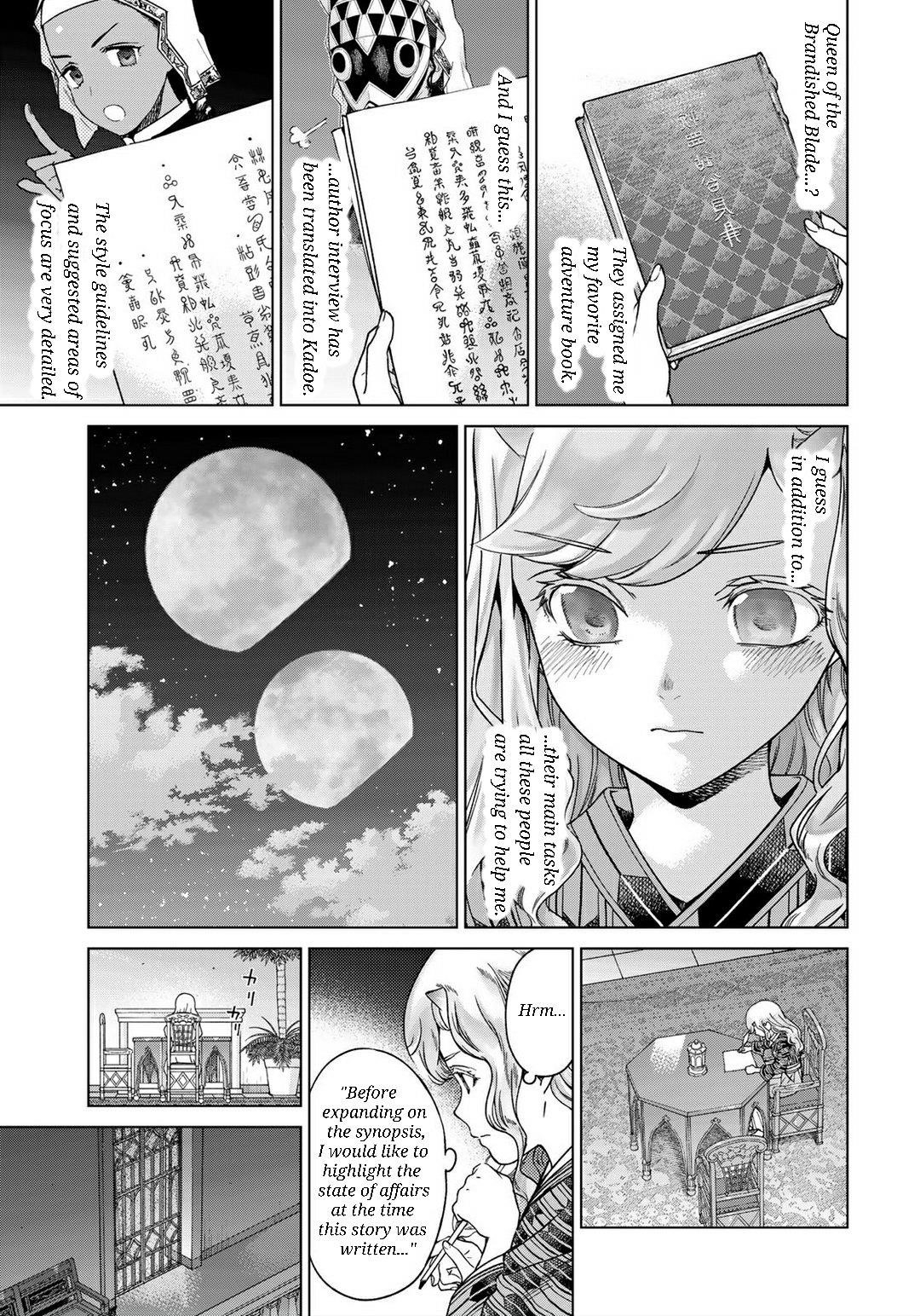 The Great Wizard of the Library Chapter 43 - Page 40