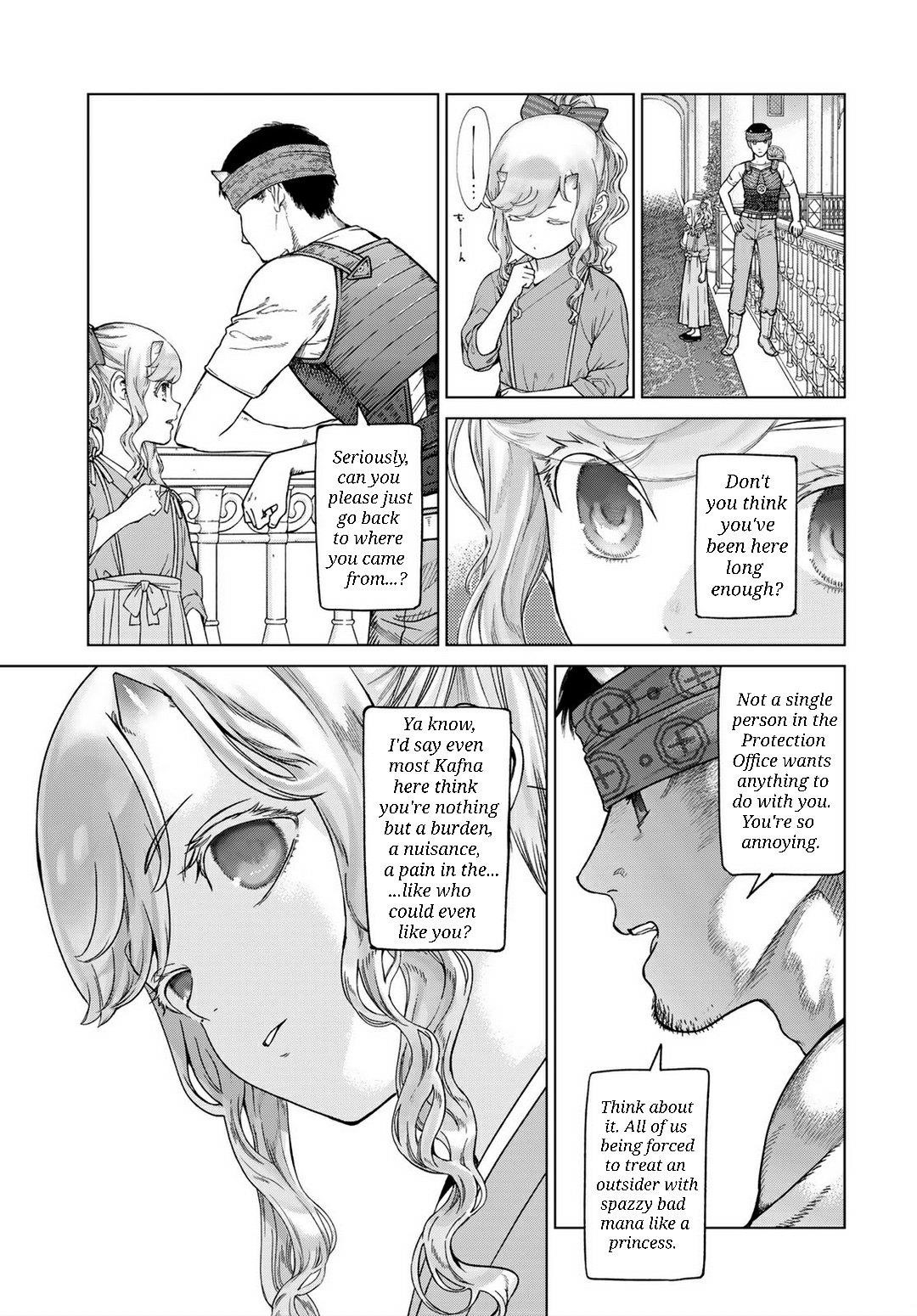 The Great Wizard of the Library Chapter 43 - Page 42