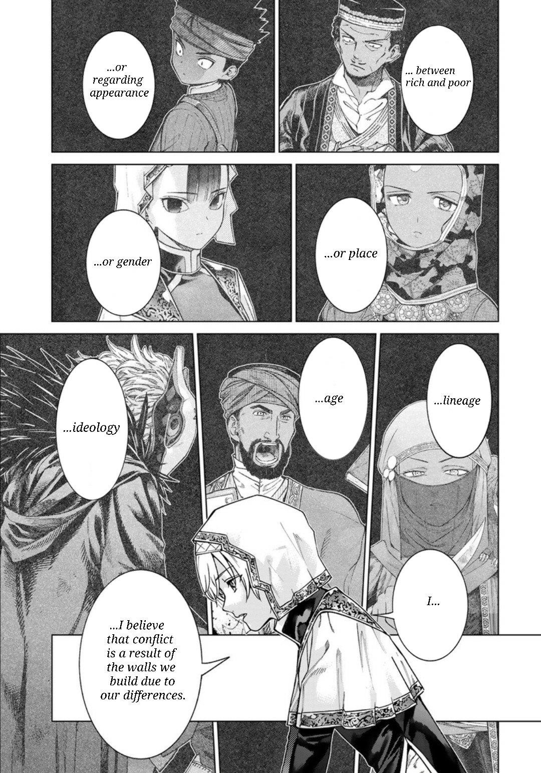 The Great Wizard of the Library Chapter 43 - Page 9