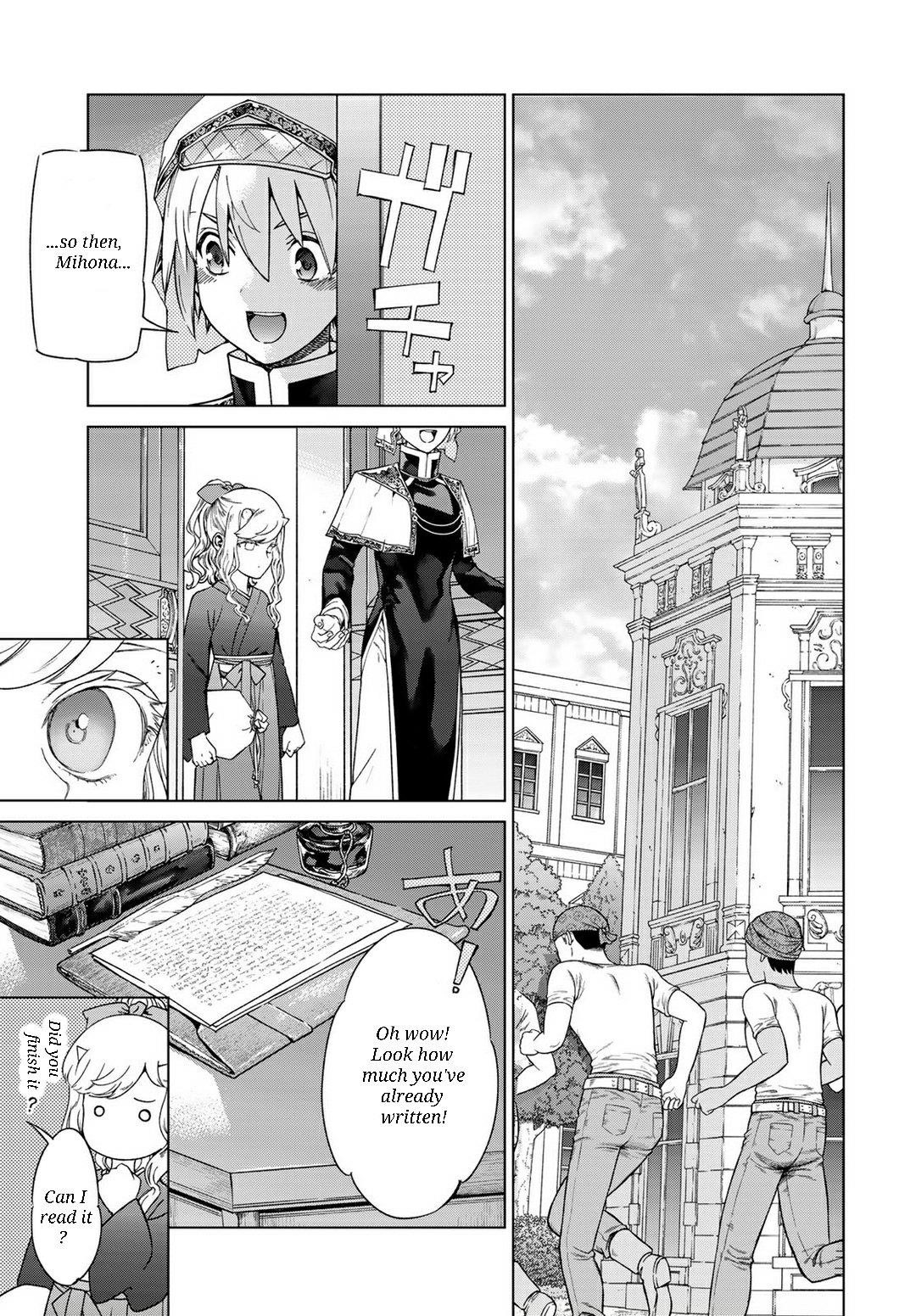 The Great Wizard of the Library Chapter 44 - Page 16