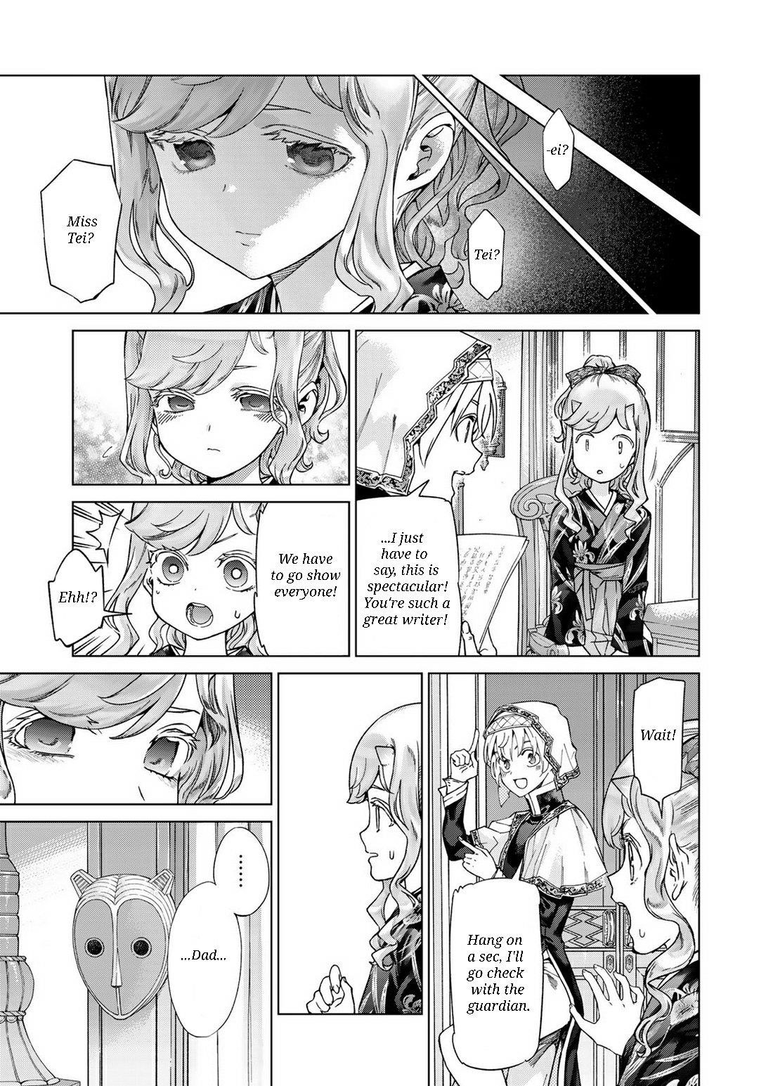 The Great Wizard of the Library Chapter 44 - Page 18