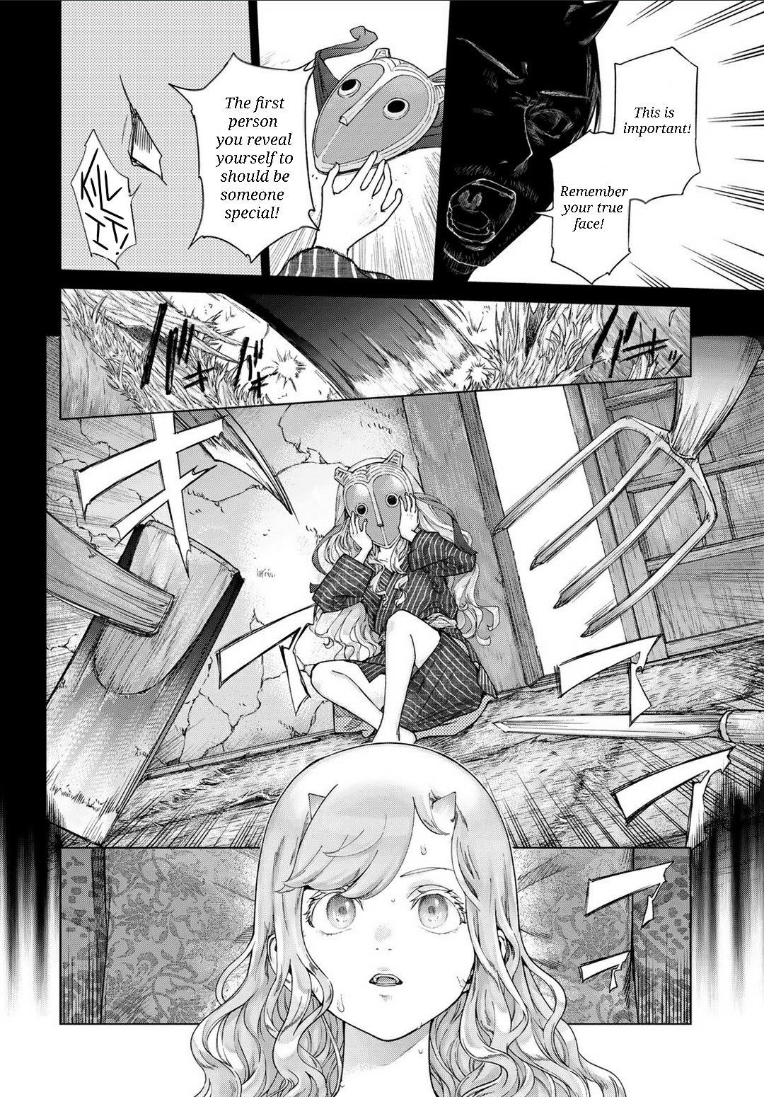 The Great Wizard of the Library Chapter 44 - Page 2