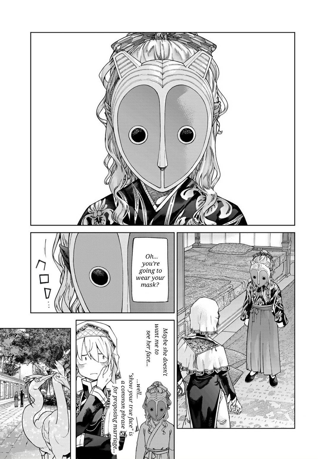 The Great Wizard of the Library Chapter 44 - Page 20