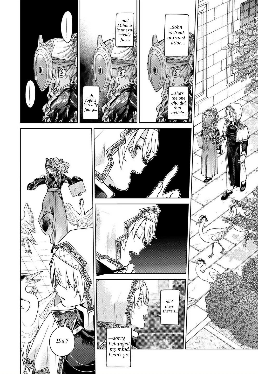 The Great Wizard of the Library Chapter 44 - Page 21