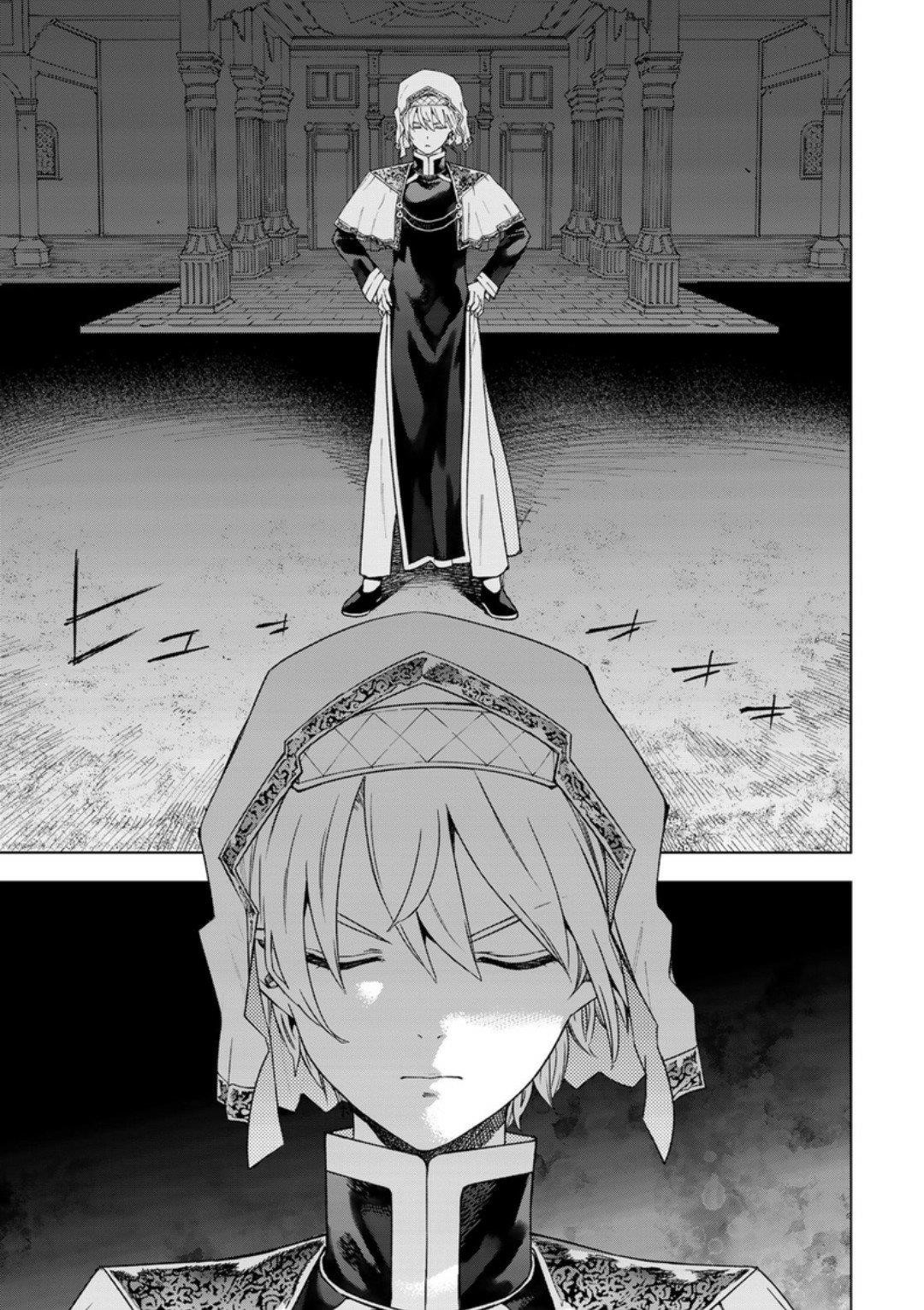 The Great Wizard of the Library Chapter 44 - Page 26