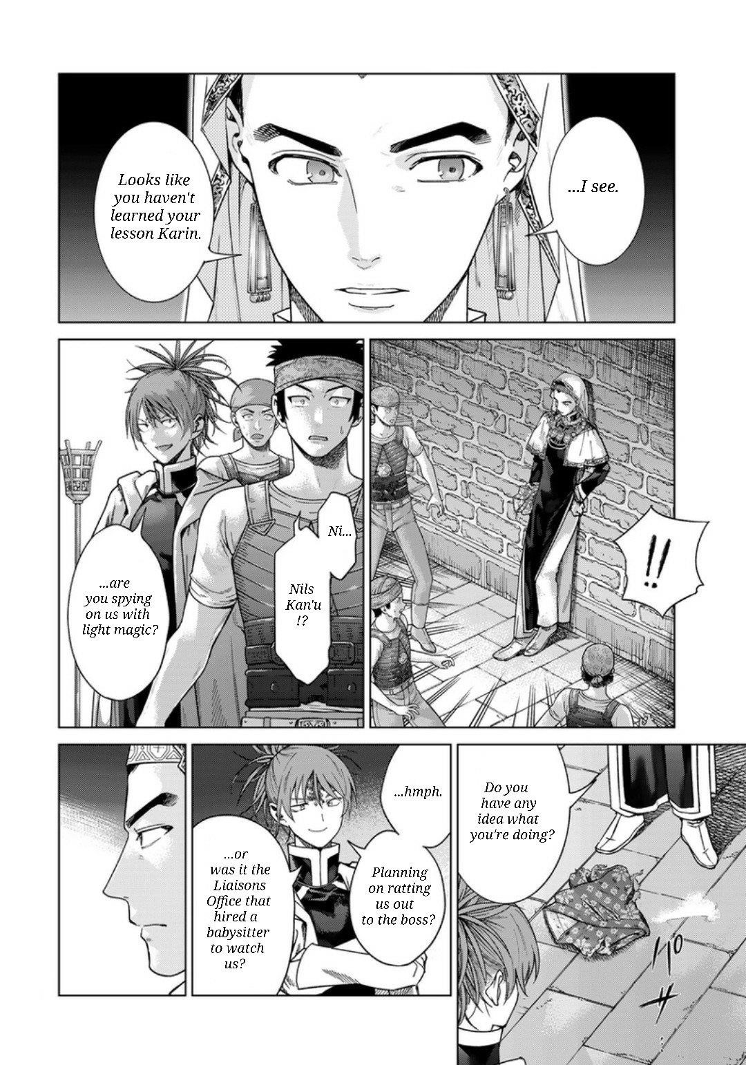 The Great Wizard of the Library Chapter 44 - Page 31