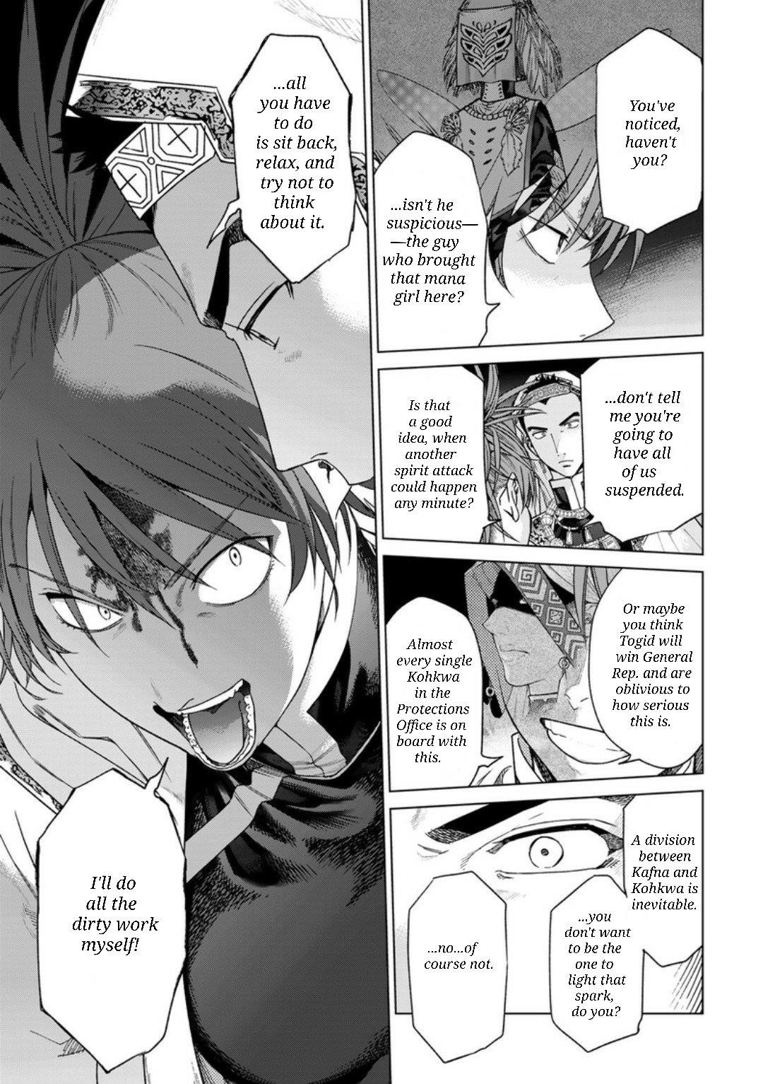 The Great Wizard of the Library Chapter 44 - Page 32