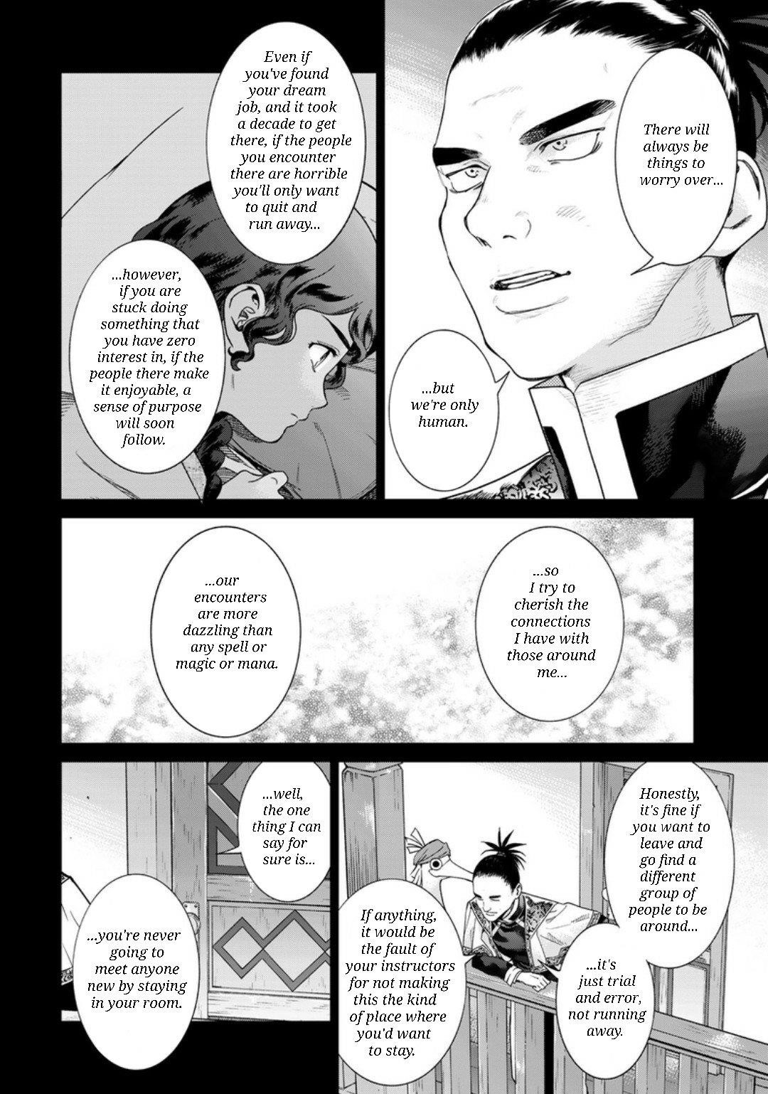 The Great Wizard of the Library Chapter 44 - Page 41