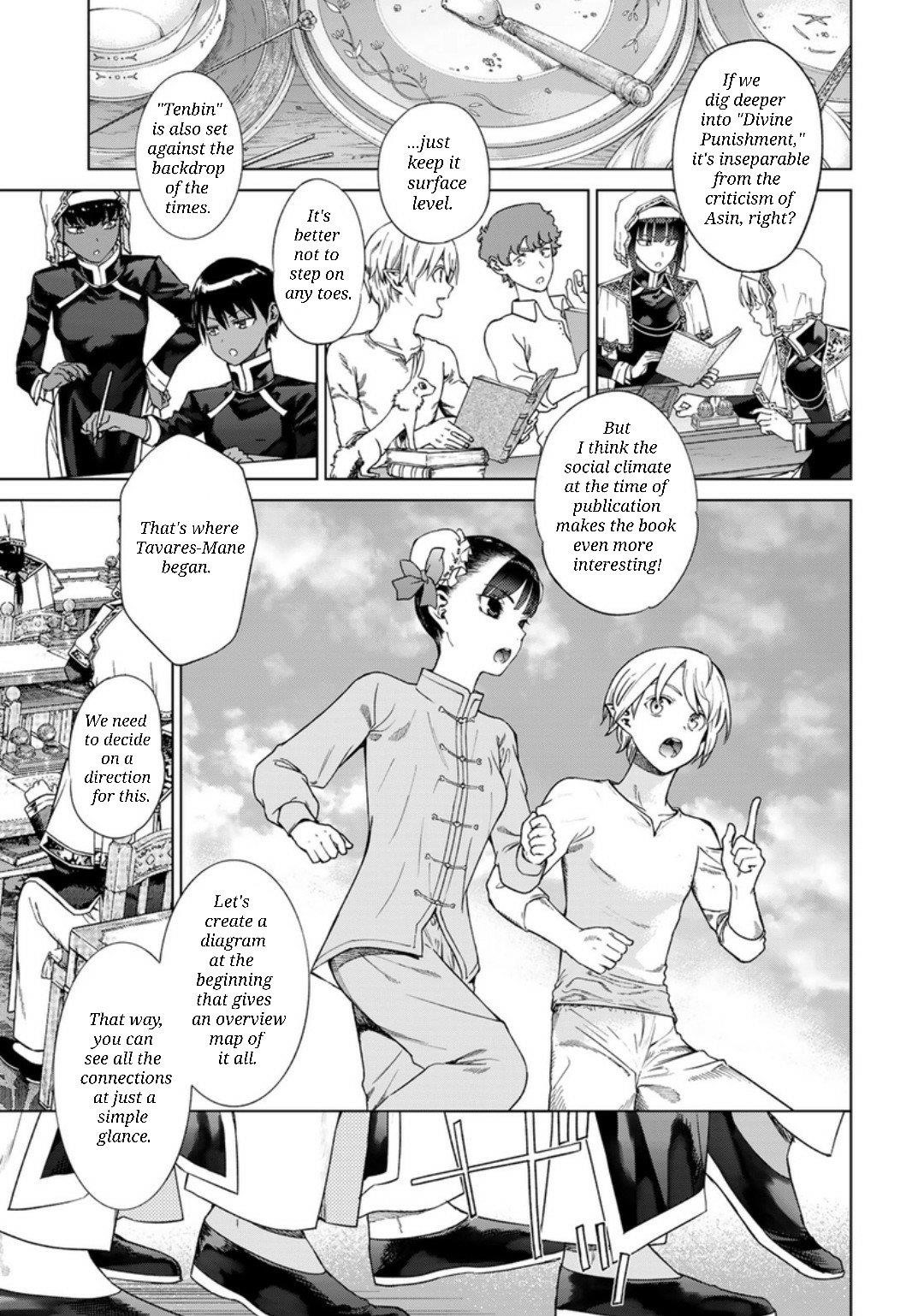 The Great Wizard of the Library Chapter 44 - Page 5