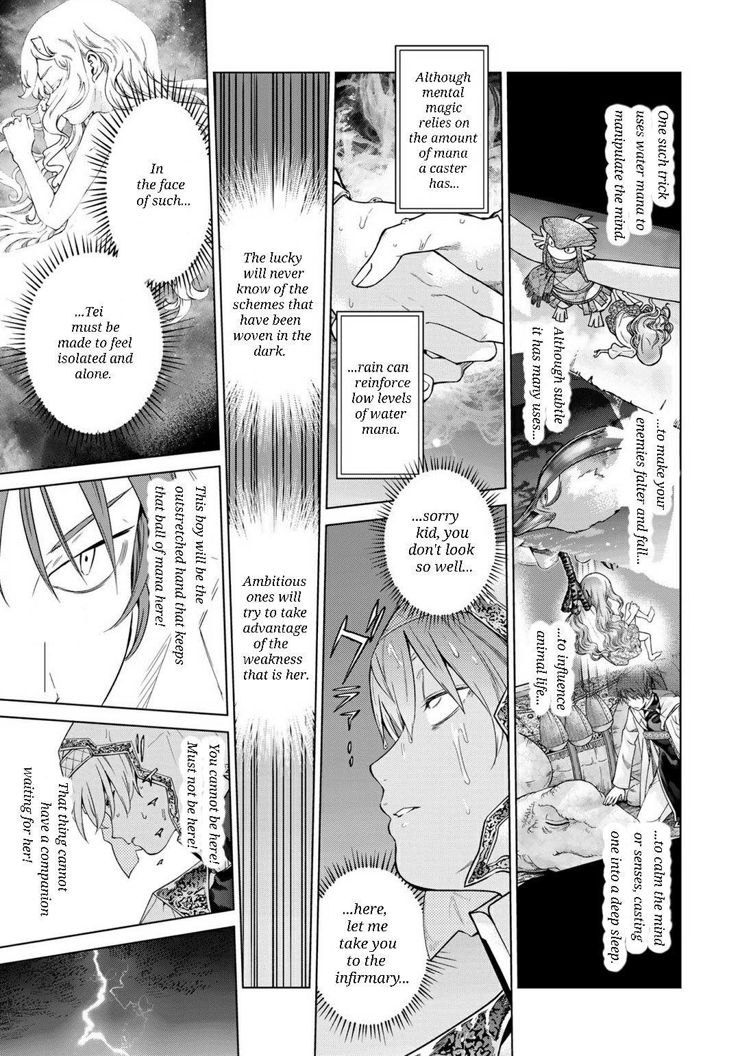 The Great Wizard of the Library Chapter 44 - Page 52