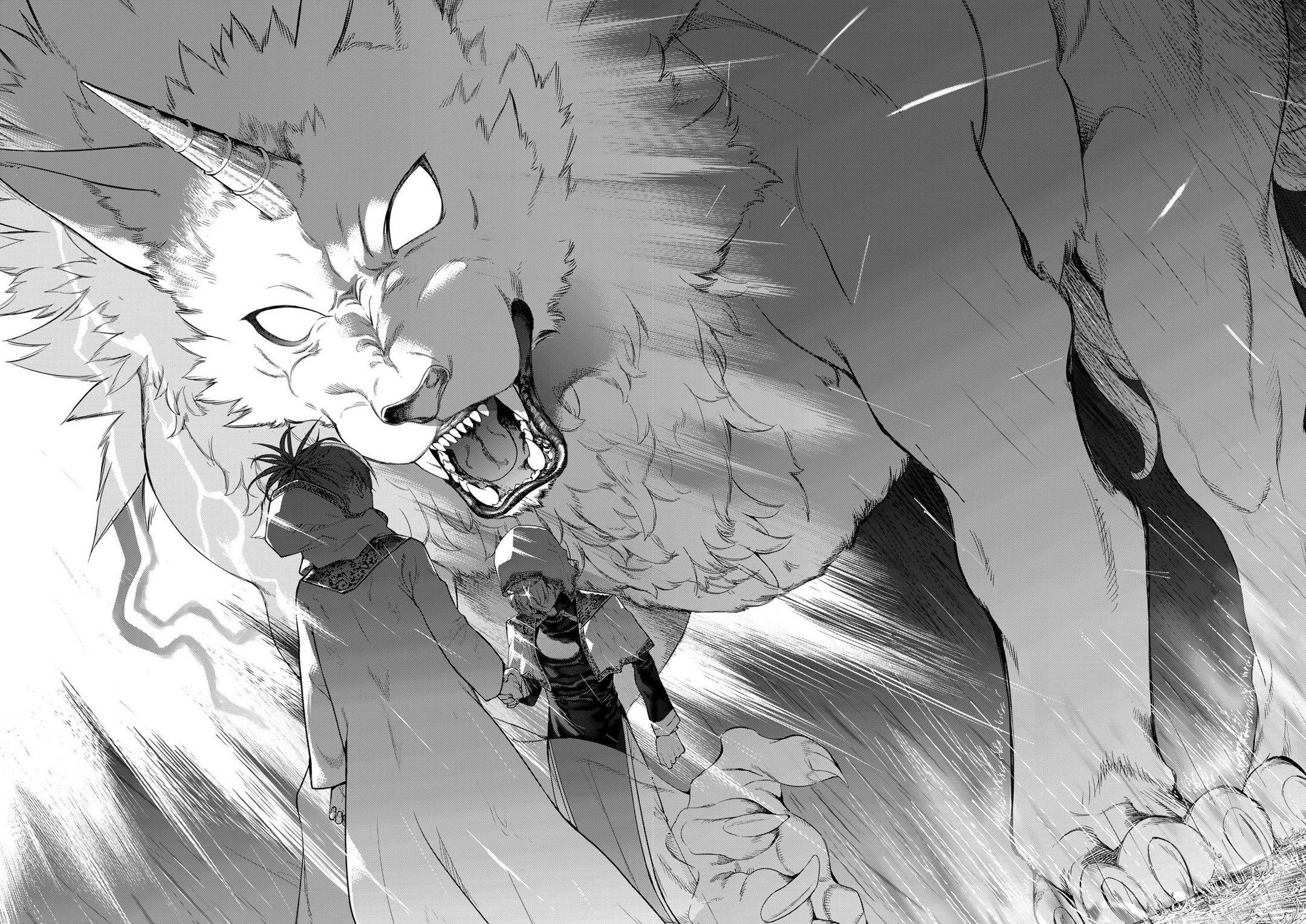 The Great Wizard of the Library Chapter 44 - Page 53