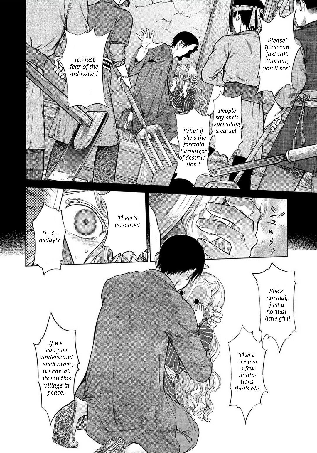 The Great Wizard of the Library Chapter 44 - Page 58