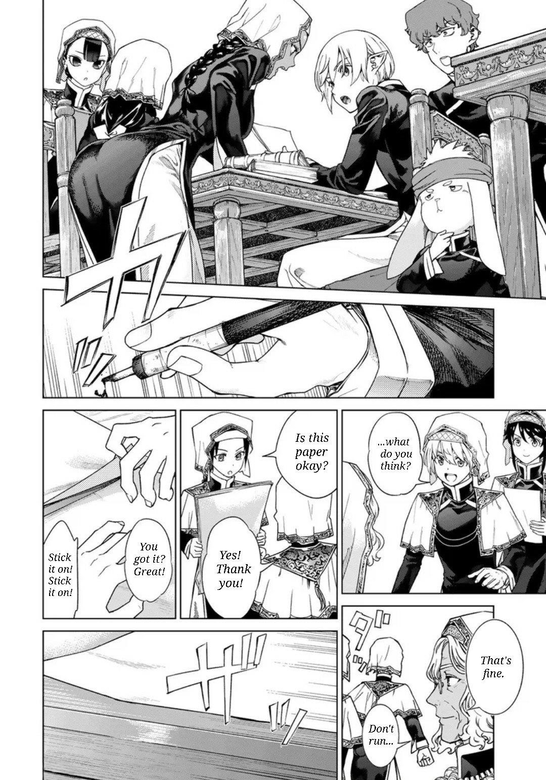 The Great Wizard of the Library Chapter 44 - Page 6