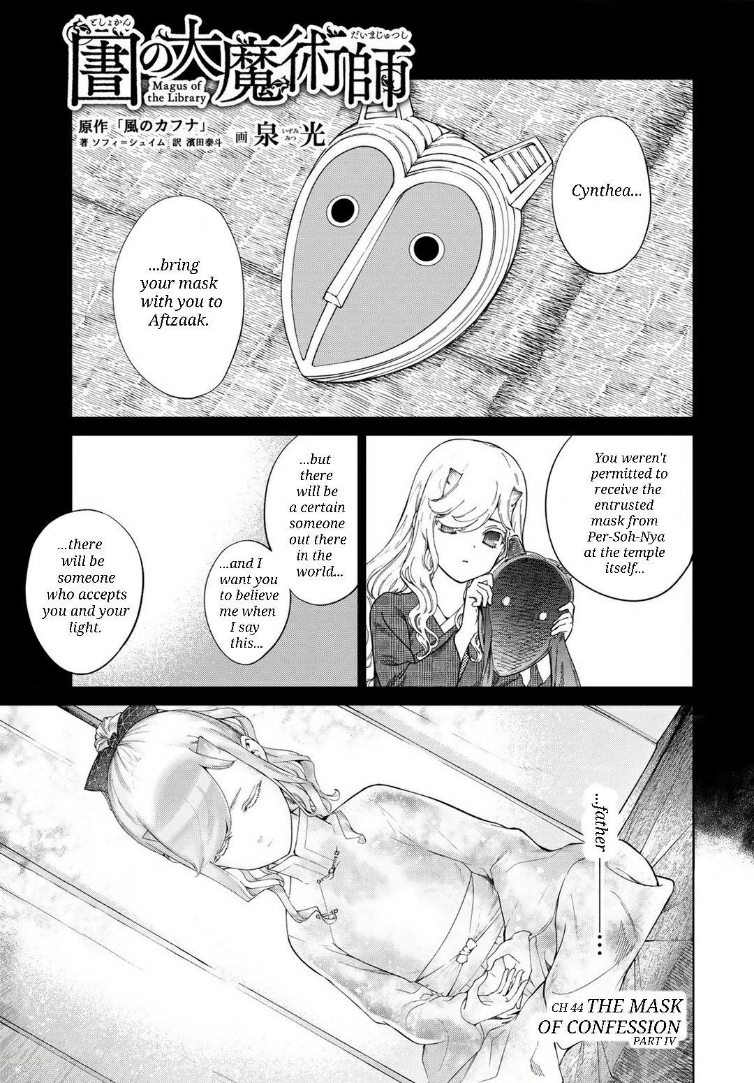 The Great Wizard of the Library Chapter 44 - Page 66