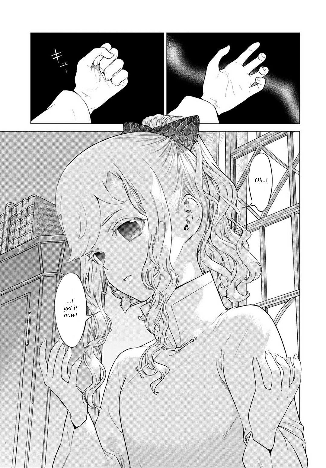 The Great Wizard of the Library Chapter 44 - Page 70