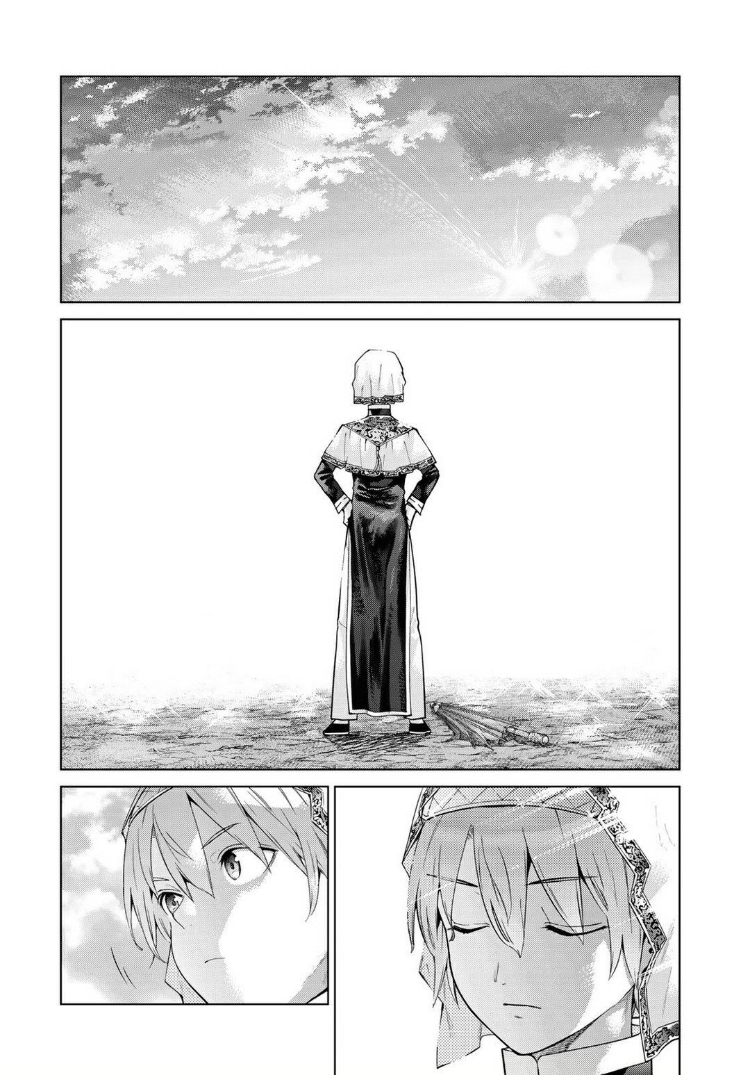 The Great Wizard of the Library Chapter 44 - Page 71