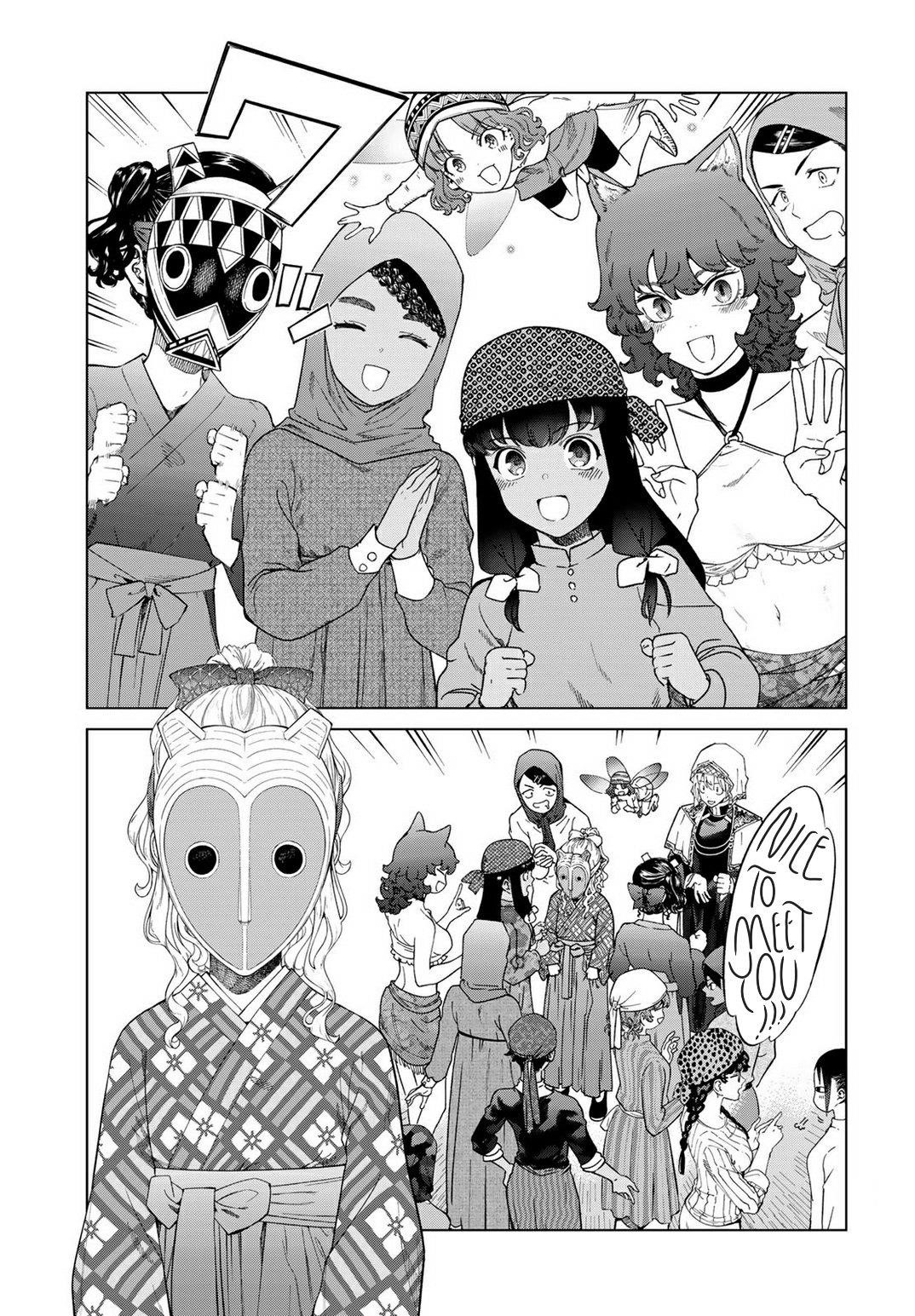 The Great Wizard of the Library Chapter 44 - Page 74