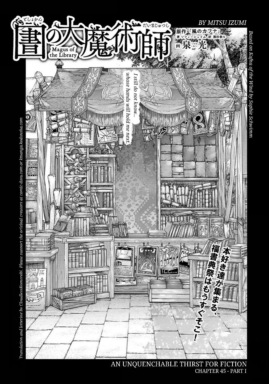 The Great Wizard of the Library Chapter 45.1 - Page 1