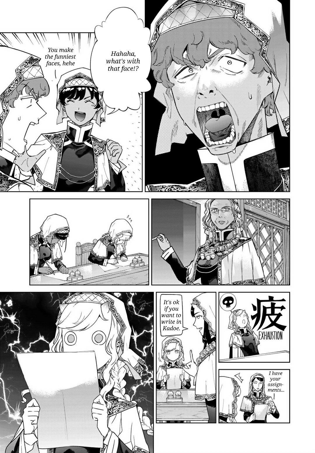 The Great Wizard of the Library Chapter 45.1 - Page 10