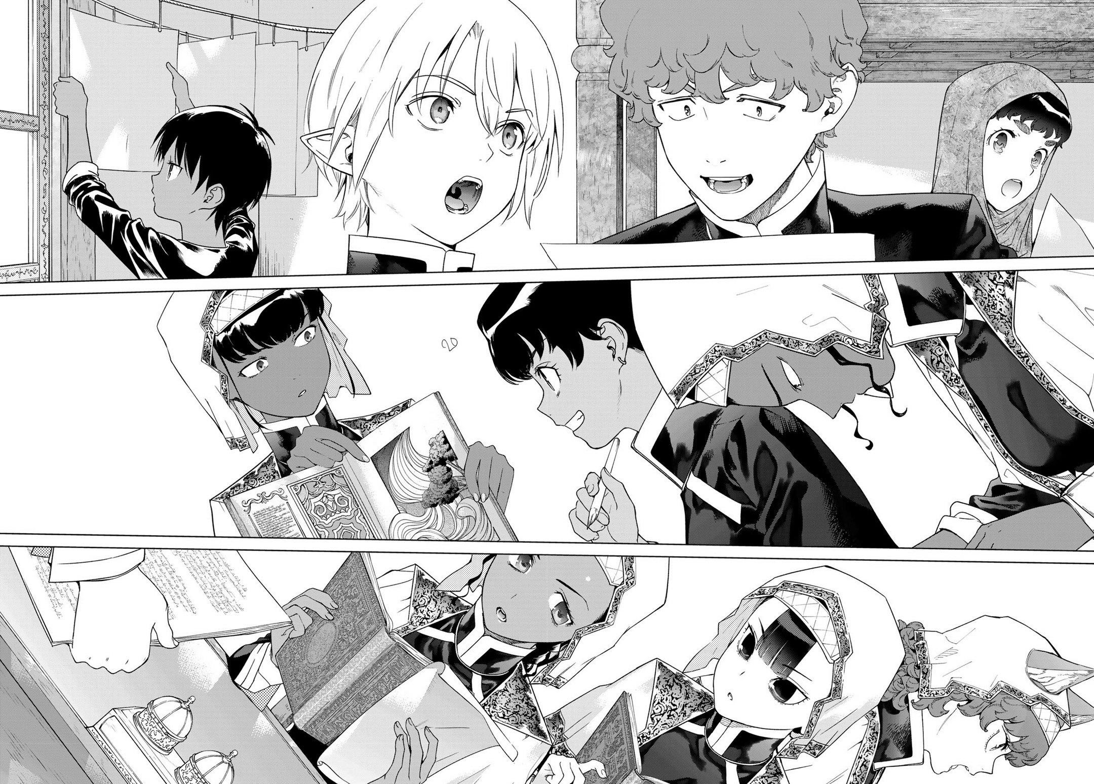 The Great Wizard of the Library Chapter 45.1 - Page 13