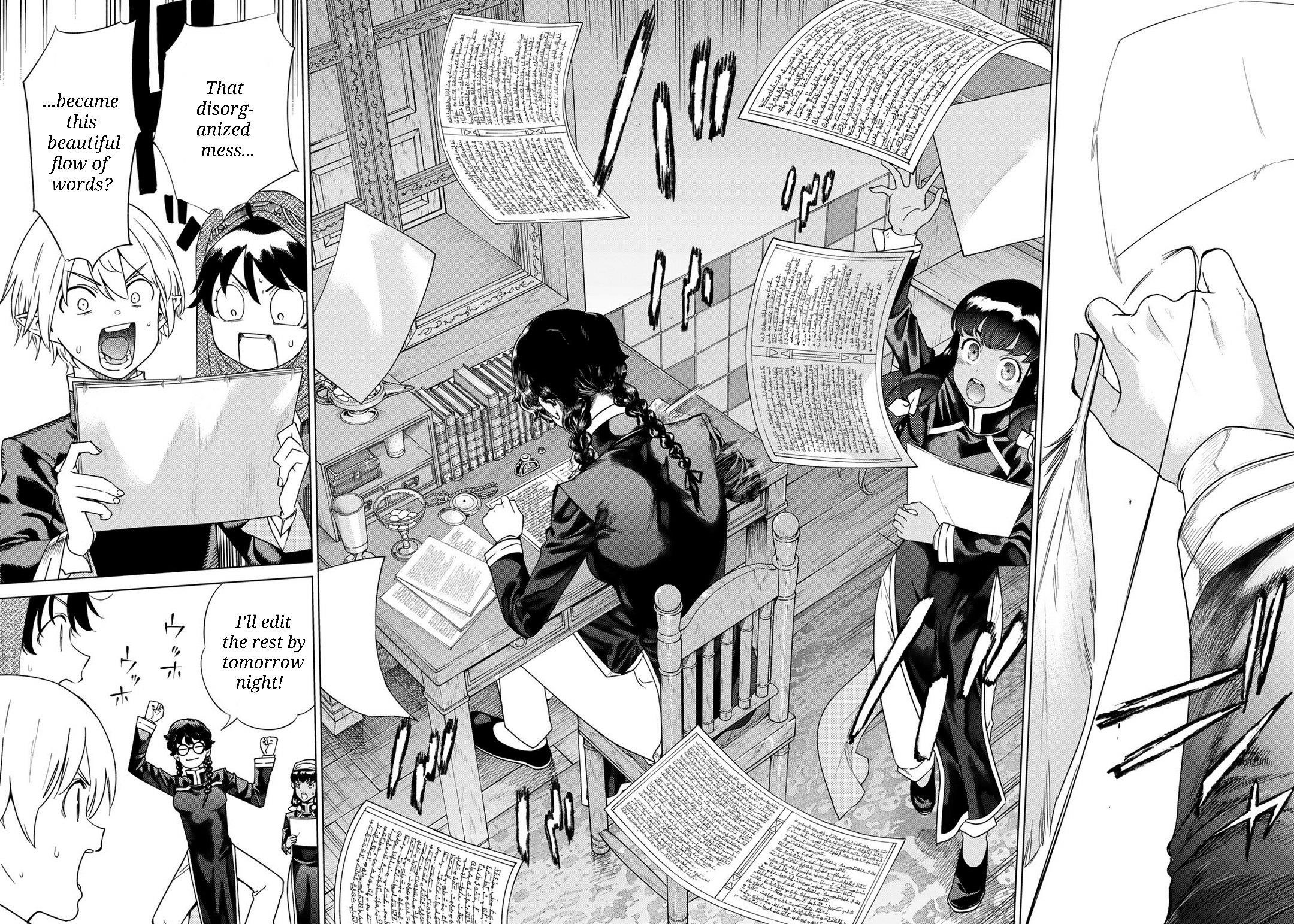 The Great Wizard of the Library Chapter 45.1 - Page 20