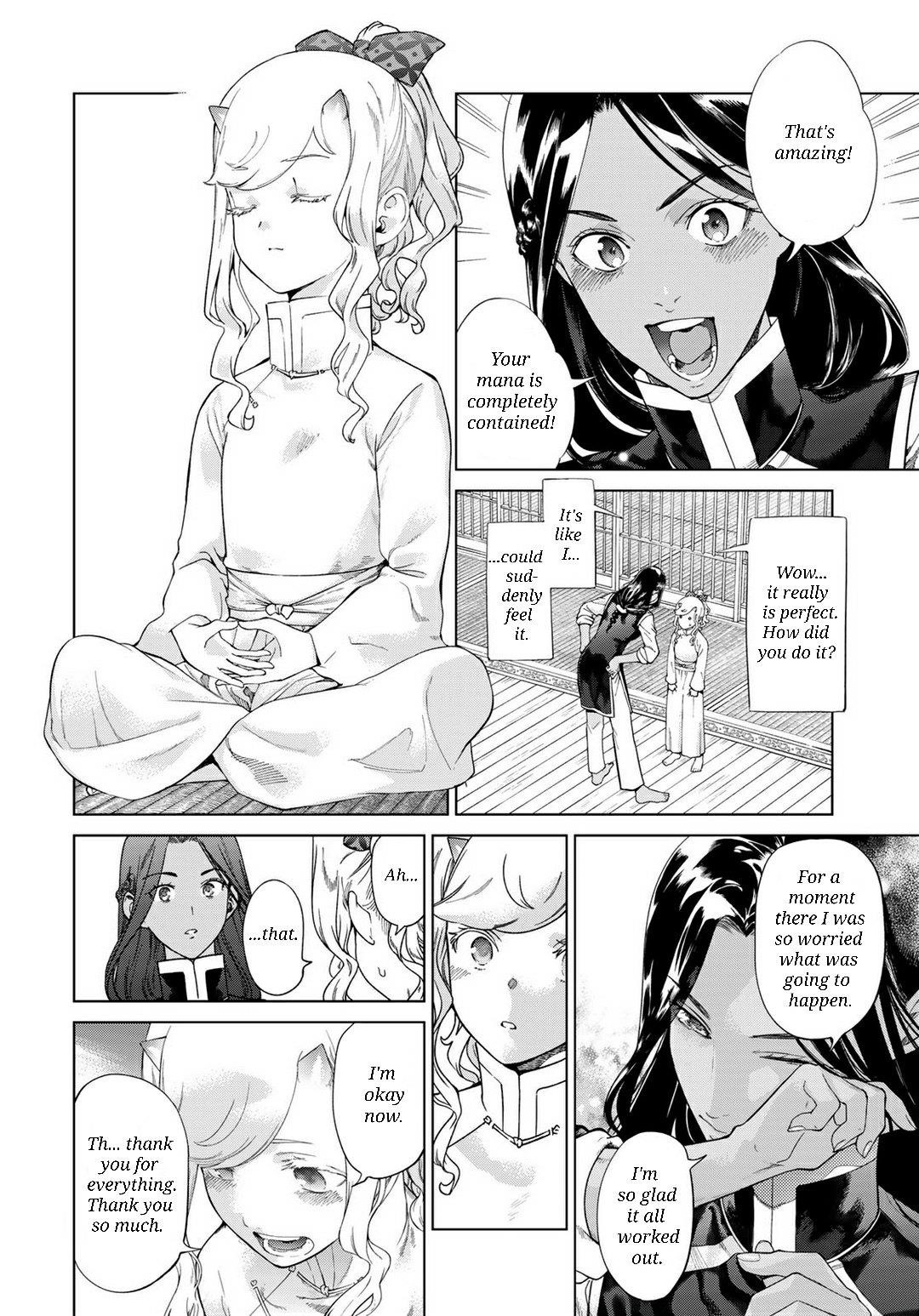 The Great Wizard of the Library Chapter 45.1 - Page 7