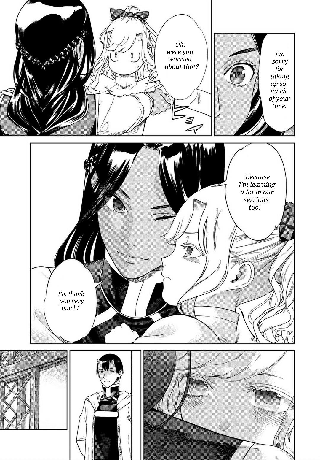 The Great Wizard of the Library Chapter 45.1 - Page 8