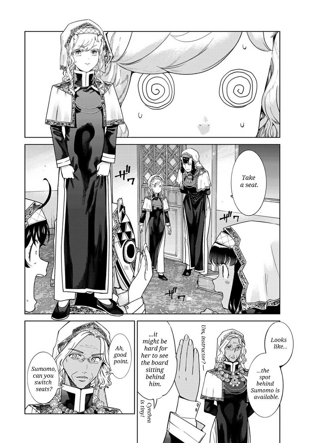 The Great Wizard of the Library Chapter 45.1 - Page 9