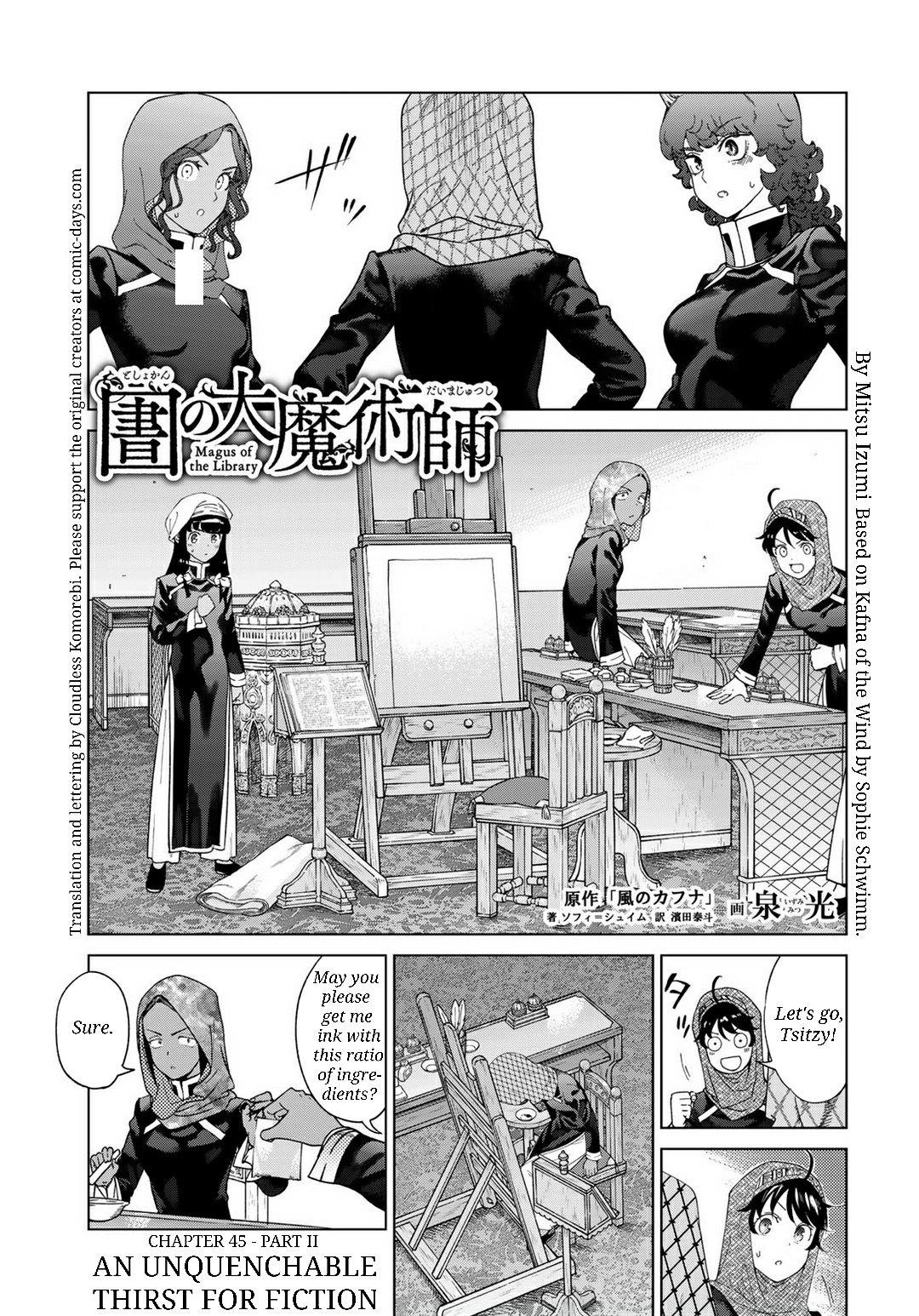 The Great Wizard of the Library Chapter 45.2 - Page 1