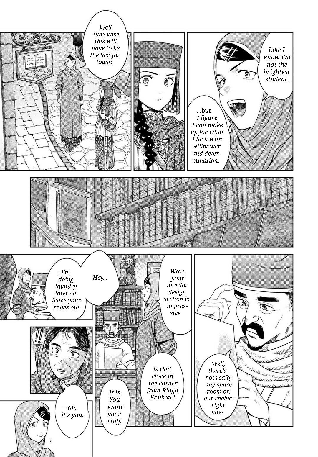 The Great Wizard of the Library Chapter 45.2 - Page 10