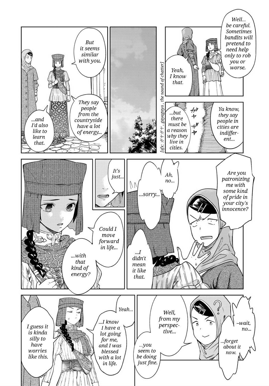 The Great Wizard of the Library Chapter 45.2 - Page 13