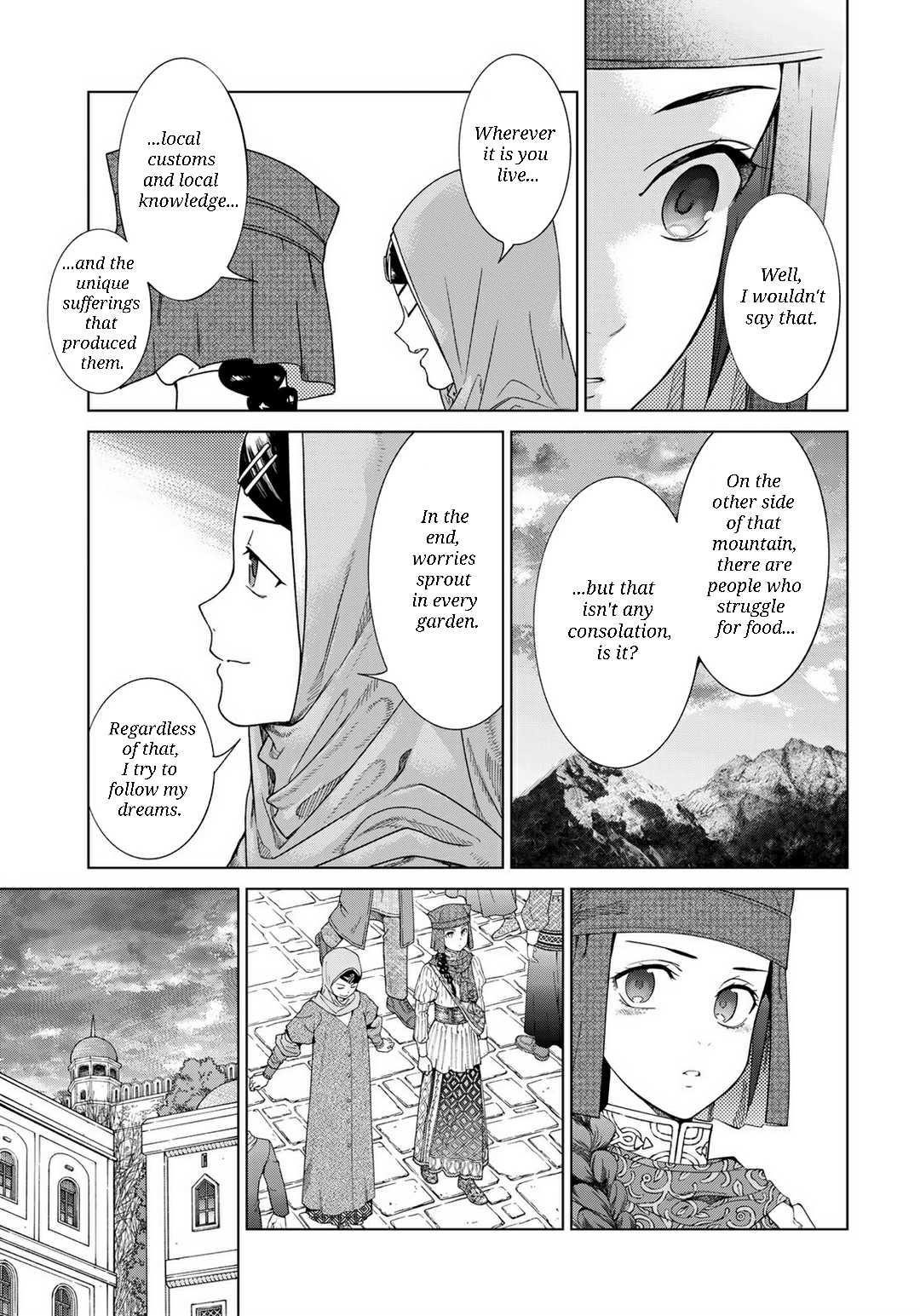 The Great Wizard of the Library Chapter 45.2 - Page 14