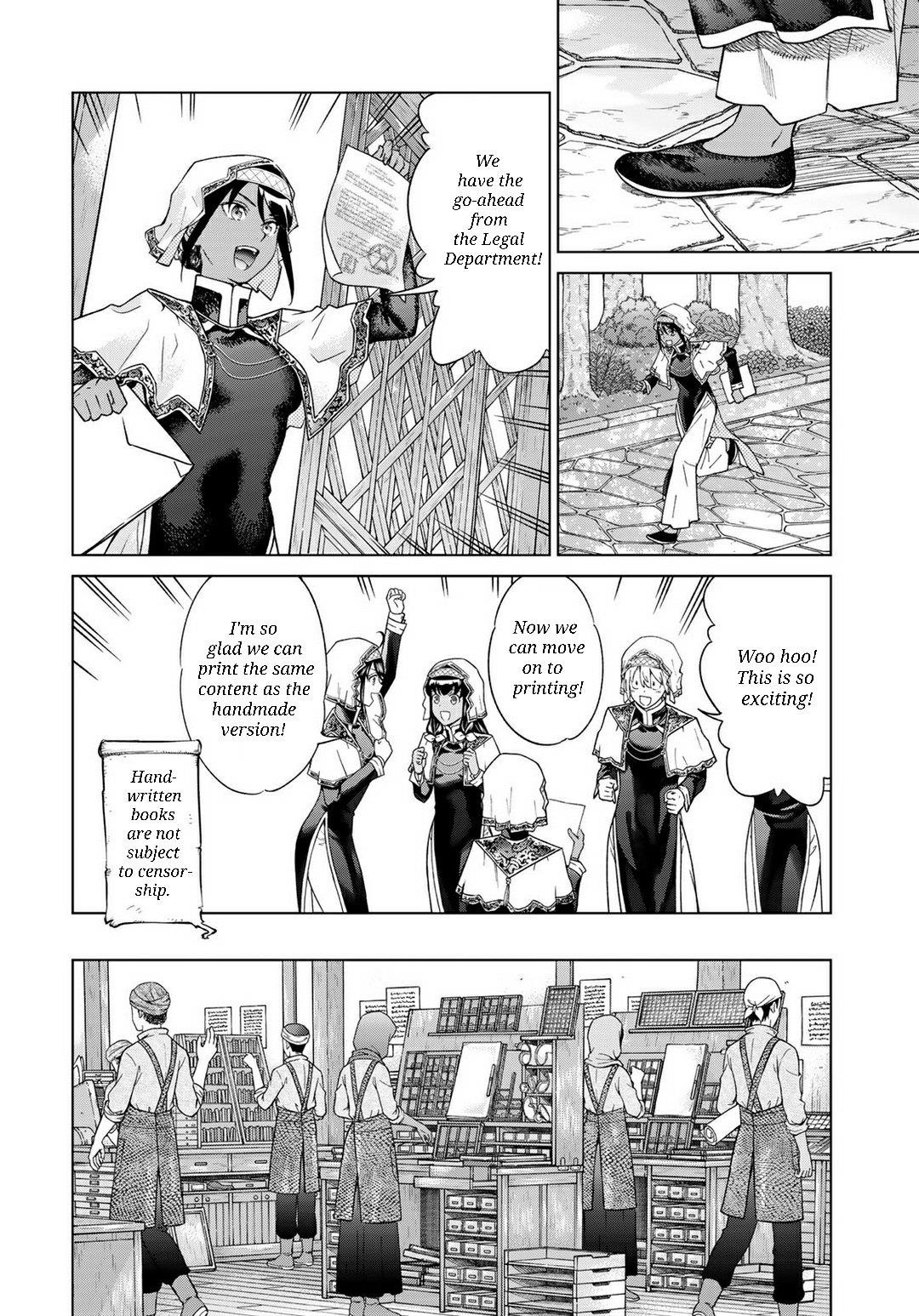 The Great Wizard of the Library Chapter 45.2 - Page 17